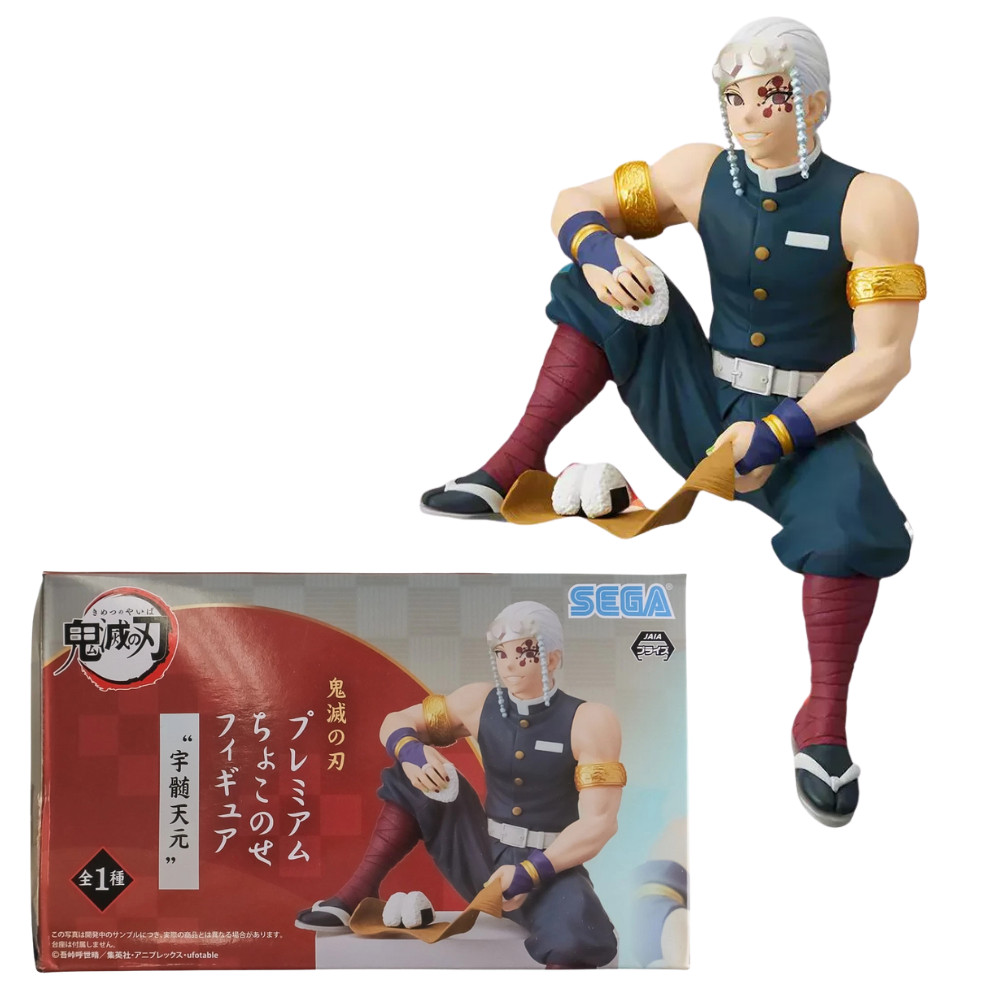 SEGA Demon Slayer Tengen Uzui Premium Perching Figure - NEW (Damaged Box)