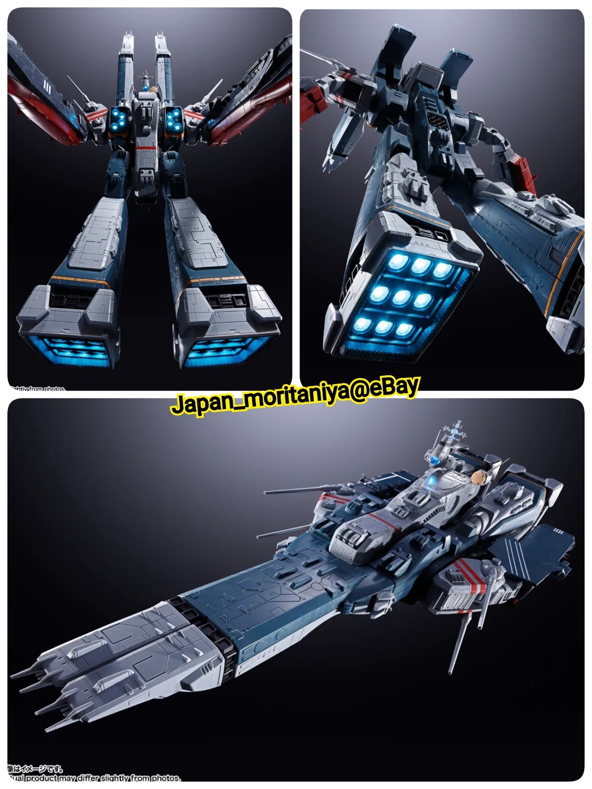 Pre-order: DX Chogokin SDF-1 Macross (The Super Dimension Fortress Macross) Pre-order: DX Chogokin SDF-1 Macross (The Super Dimension Fortress Macross)