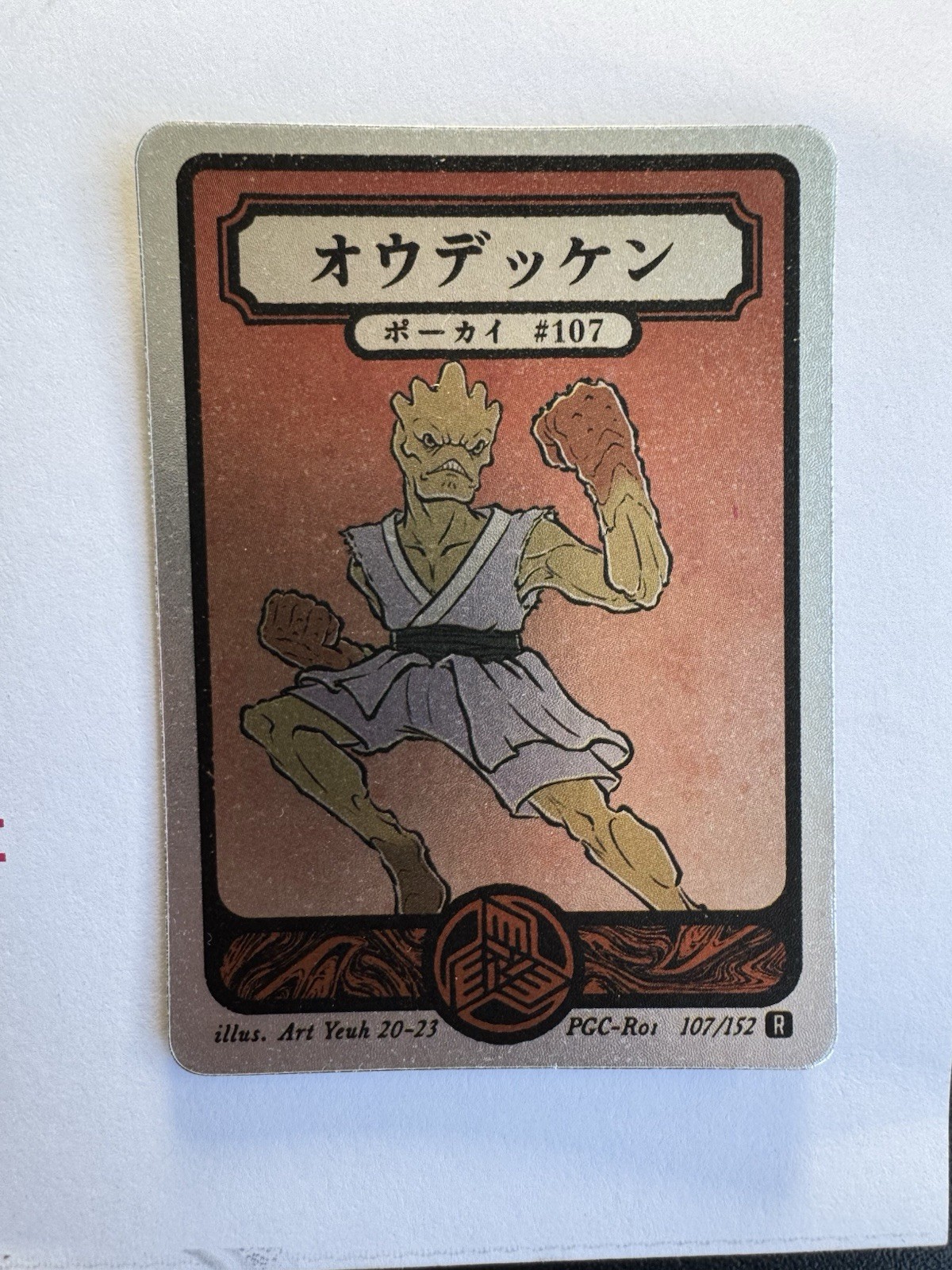 Pokai Gaku Pokemon Rare Hitmonlee Holo, Art Yeuh Pokai Gaku Pokemon Rare Hitmonlee Holo, Art Yeuh