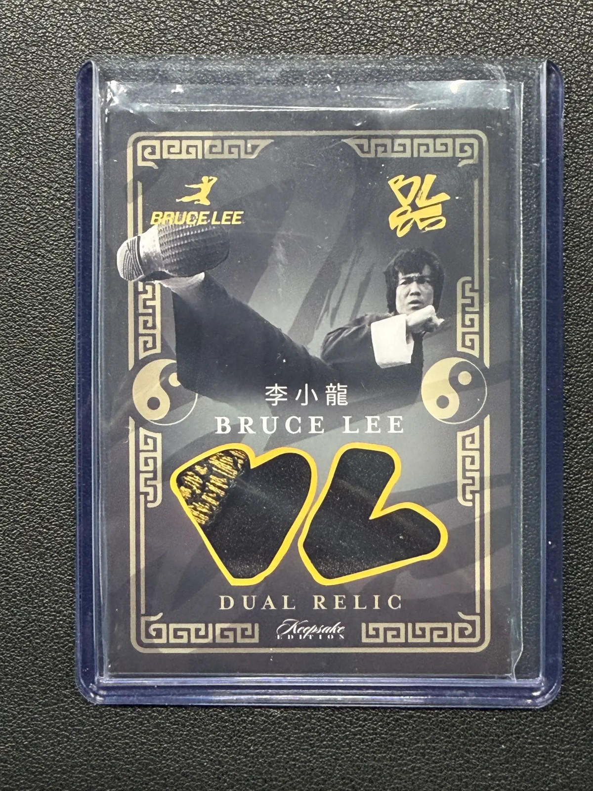 2025 Keepsake Bruce Lee #243 Dual Relic 2025 Keepsake Bruce Lee #243 Dual Relic