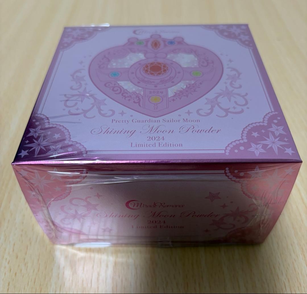 Bandai Sailor Moon Miracle Romance Shining Moon Powder 2024 Limited Edition