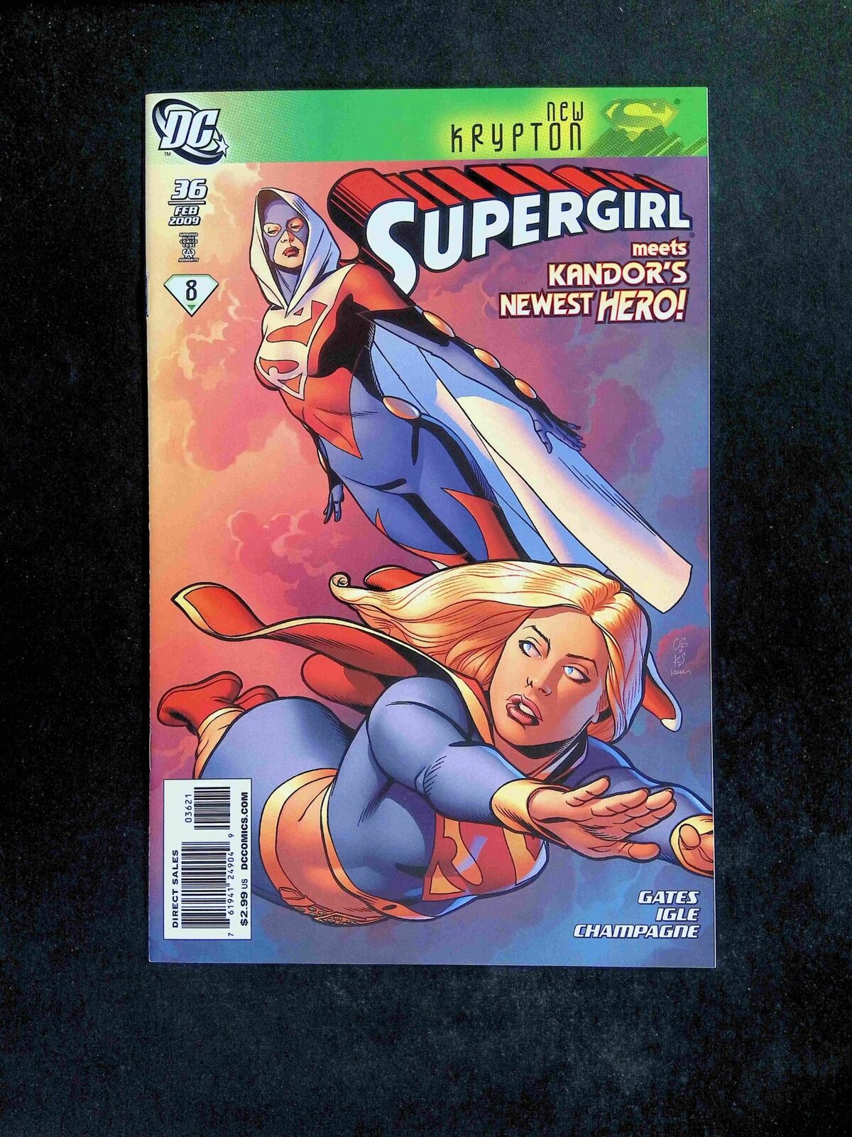Supergirl #36B (4th Series) DC Comics 2009 NM  Limited Edition Variant