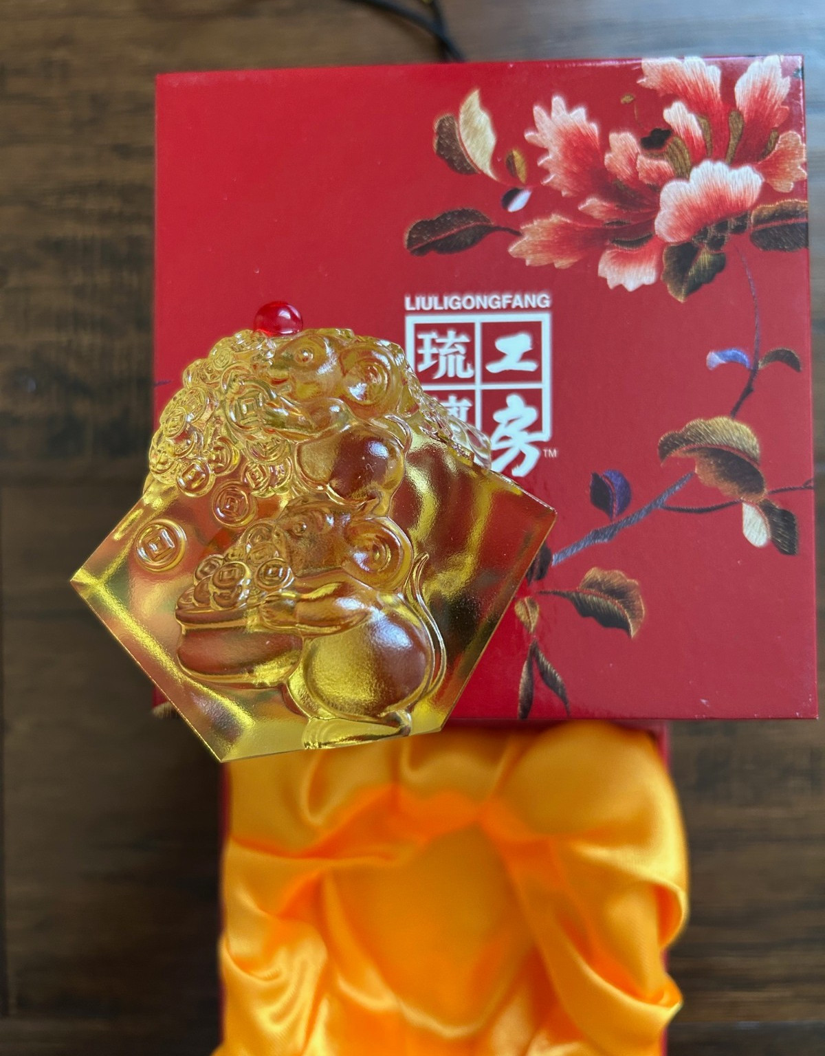 Liuli Gongfang Living Yellow Crystal Year of the Mouse New in box