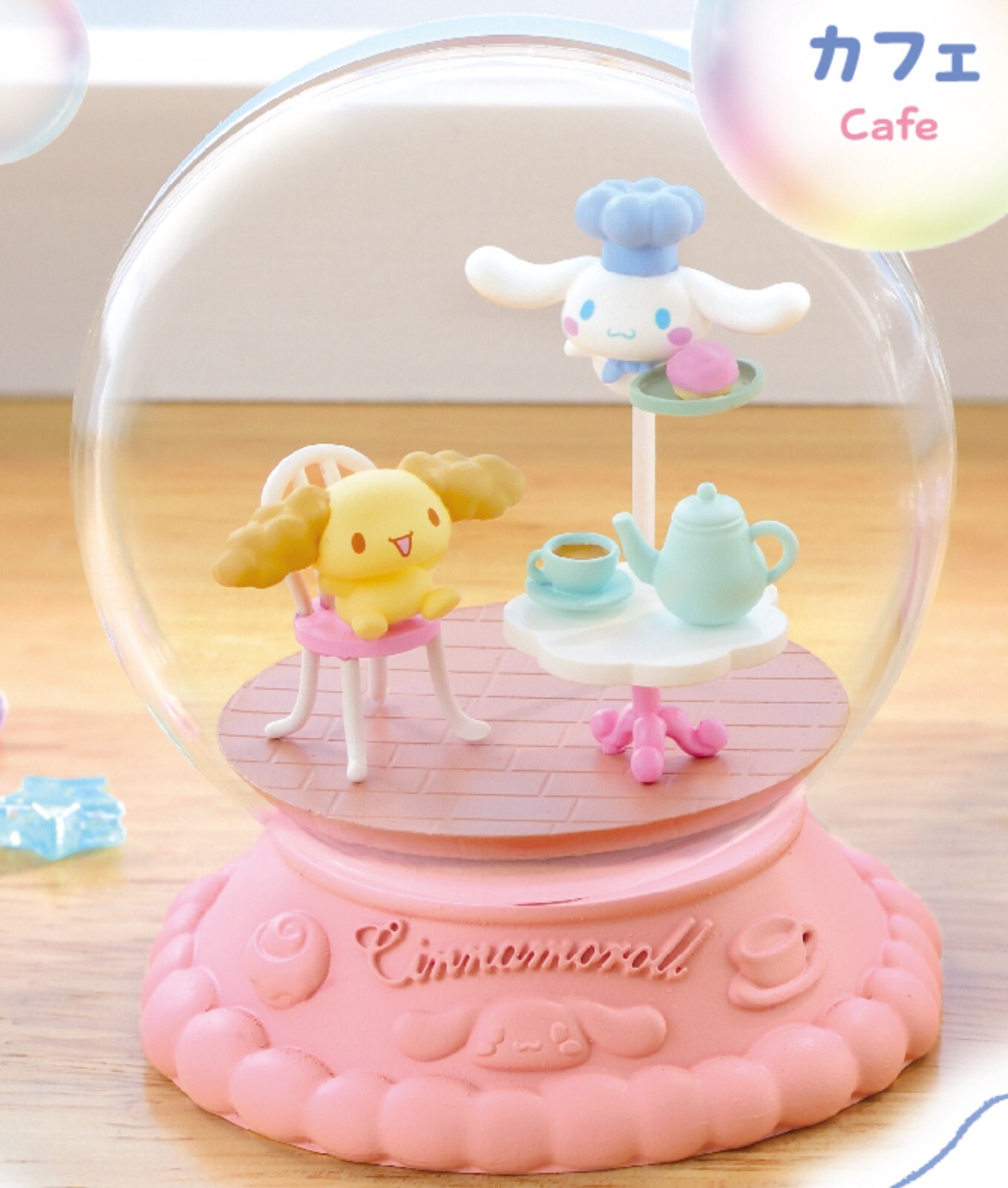 Rement Sanrio Cinnamoroll terrarium /1. Cafe / Cinnamon Japan Figure toy Japan Rement Sanrio Cinnamoroll terrarium /1. Cafe / Cinnamon Japan Figure toy Japan