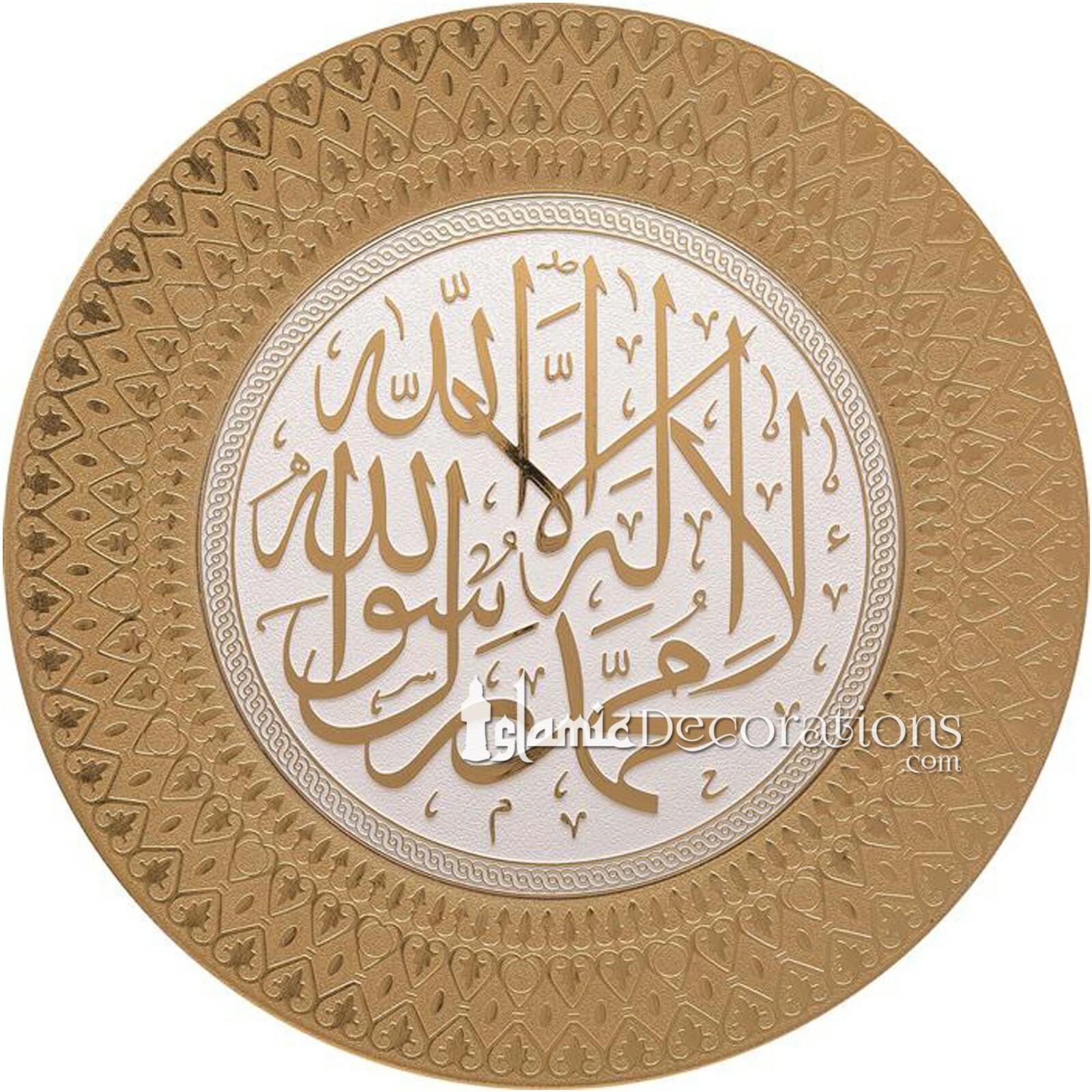 Gold & White Round Molded La ilaha illallah Muhammad Rasulullah Display Gold & White Round Molded La ilaha illallah Muhammad Rasulullah Display