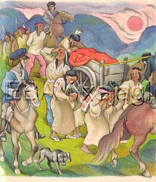 INDIAN Cherokee Trail of Tears, Beautiful 1940s Children\'s Art Print