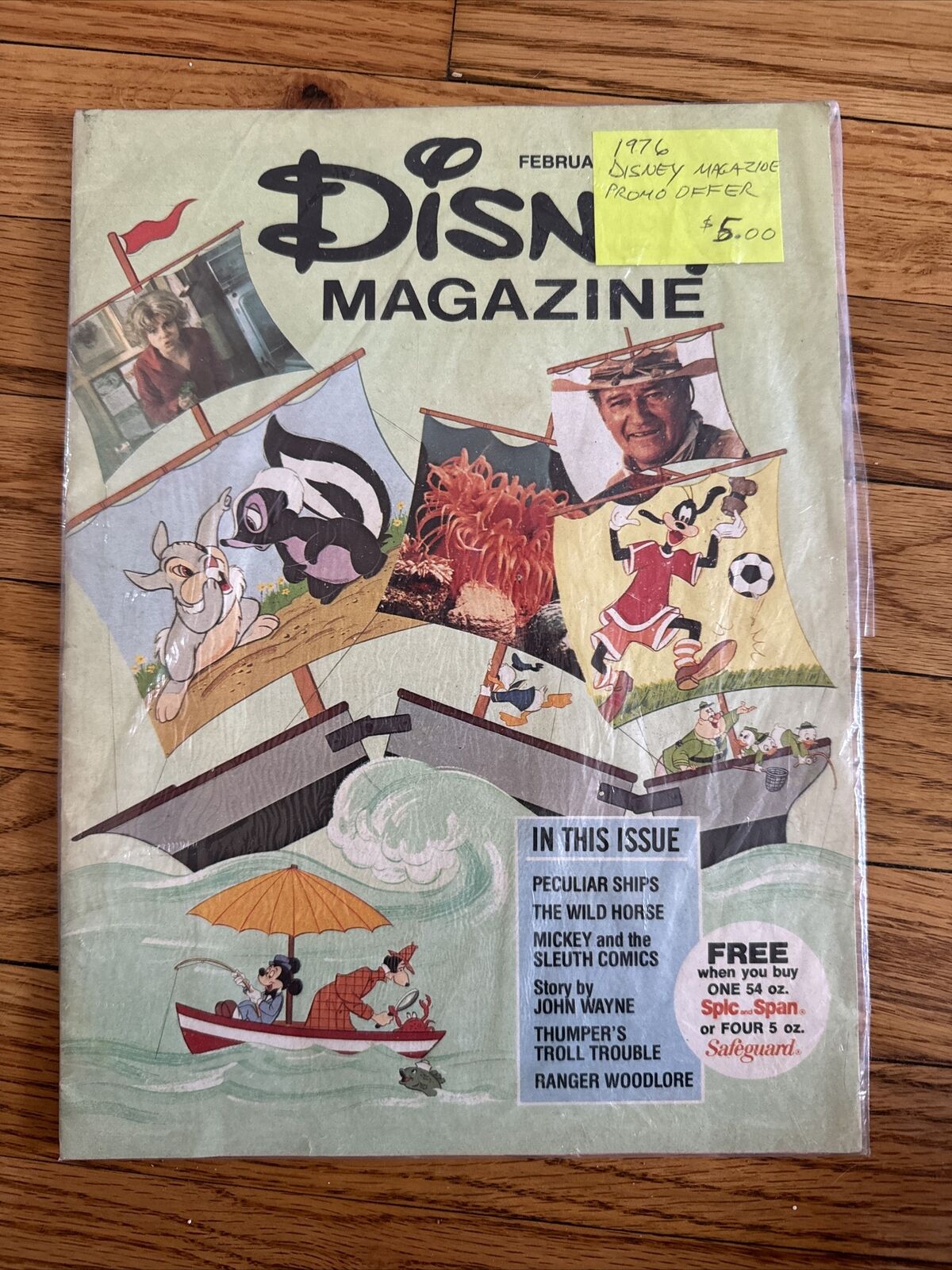 Disney Magazine Feb. 1976 story by John Wayne SAME DAY SHIP, saved in wrapping