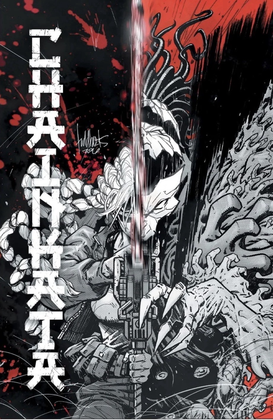 Chainkata #1 Todd Beats Exclusive Variant Ltd 500 Presale 11/18 Chainkata #1 Todd Beats Exclusive Variant Ltd 500 Presale 11/18
