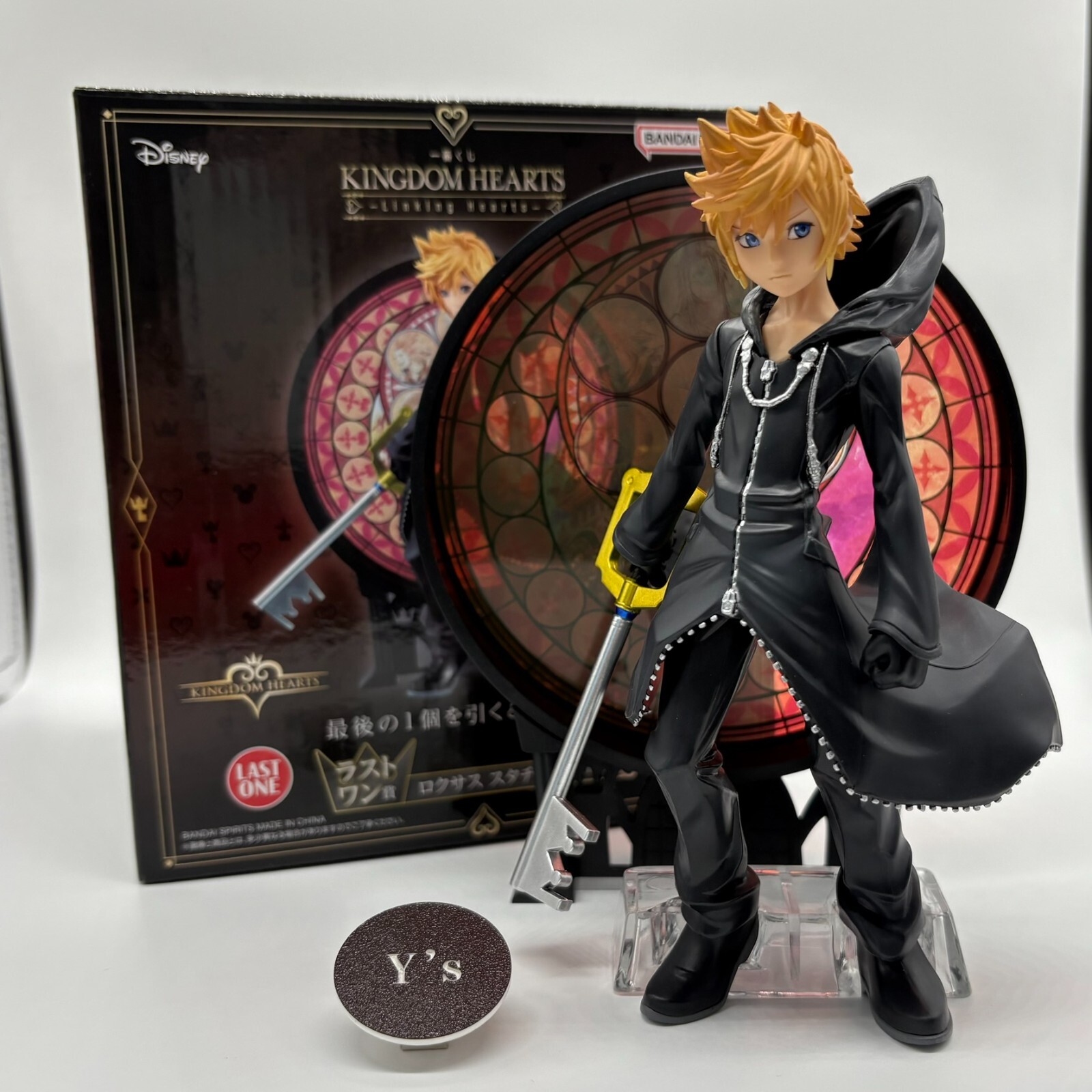 Kingdom Hearts Roxas Prize Last Figure Ichiban Kuji Bandai Japan 15+