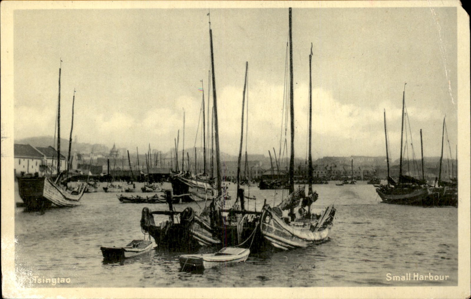 Tsingtao Qingdao Small Harbour Warehouse Max Grill c1900s-10s Vintage Postcard Tsingtao Qingdao Small Harbour Warehouse Max Grill c1900s-10s Vintage Postcard