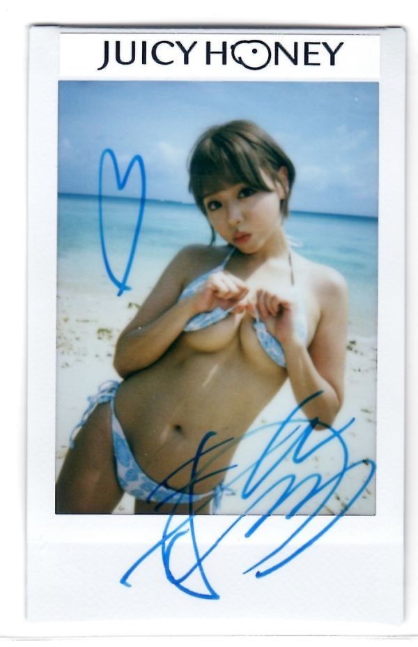 Mao Hamasaki JUICY HONEY Luxury Edition 2024 Autographed Cheki Japan AV Idol Mao Hamasaki JUICY HONEY Luxury Edition 2024 Autographed Cheki Japan AV Idol