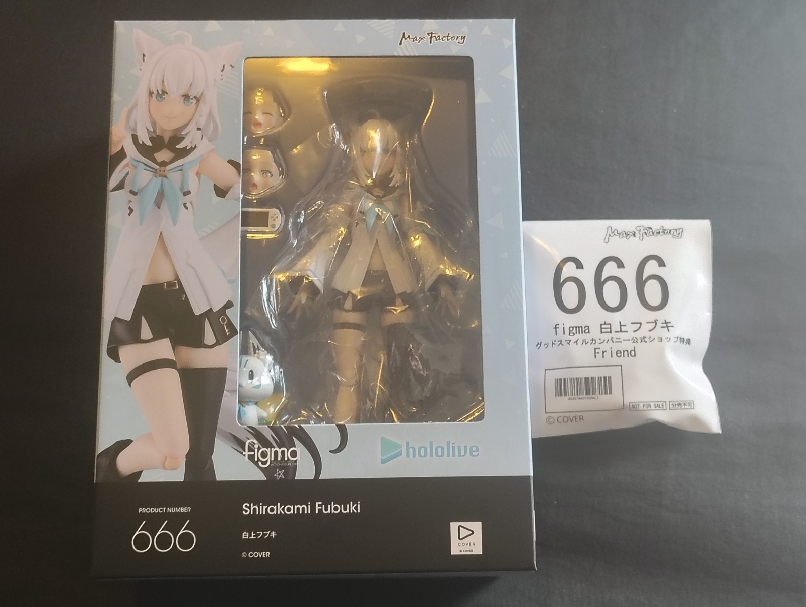 Max Factory figma 666 hololive Shirakami Fubuki w/ GSC Bonus Max Factory figma 666 hololive Shirakami Fubuki w/ GSC Bonus