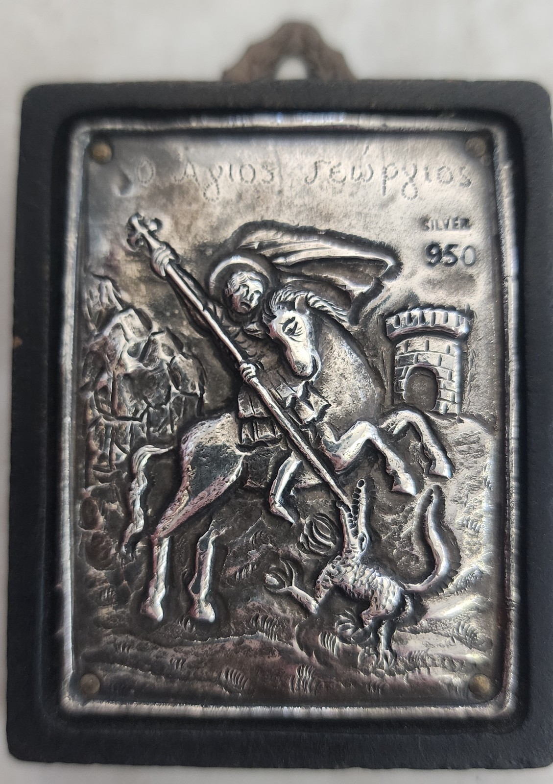 Greek Byzantine Religious Icon Pure Silver .950 Small Framed 2 x 2 1/2\ Greek Byzantine Religious Icon Pure Silver .950 Small Framed 2 x 2 1/2\