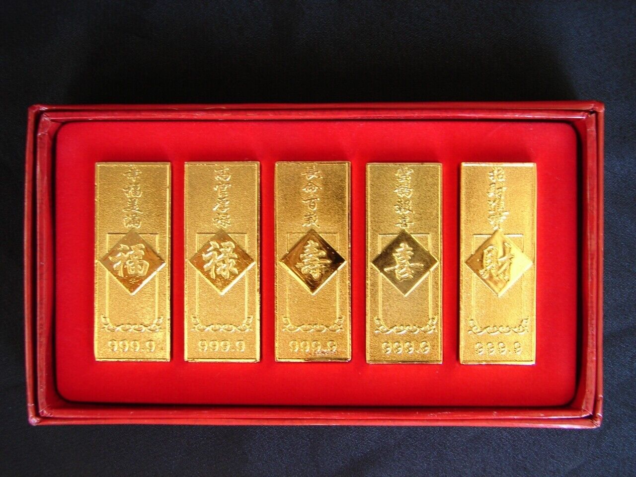 Feng Shui Box of Golden Bars