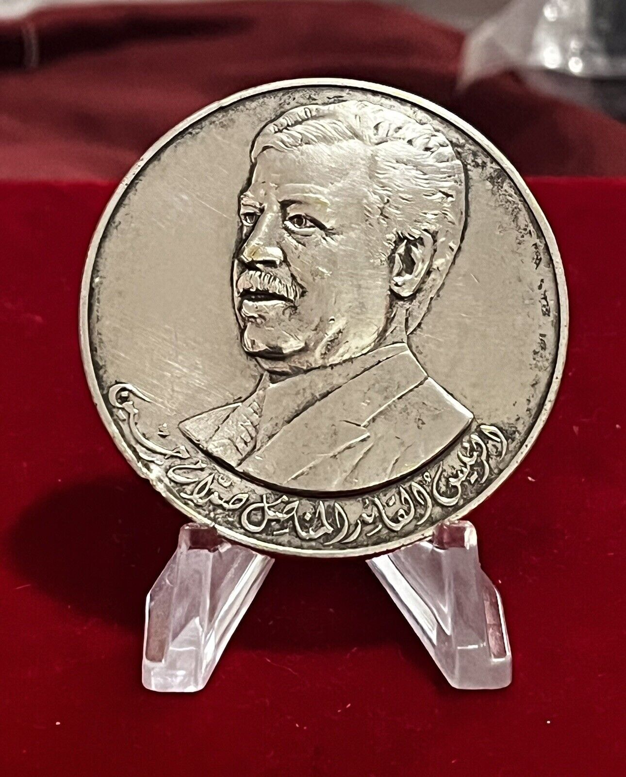 Iraq-vintage Iraqi Saddam Hussein Medallion for 17th July 1968 Revolution,1980’s
