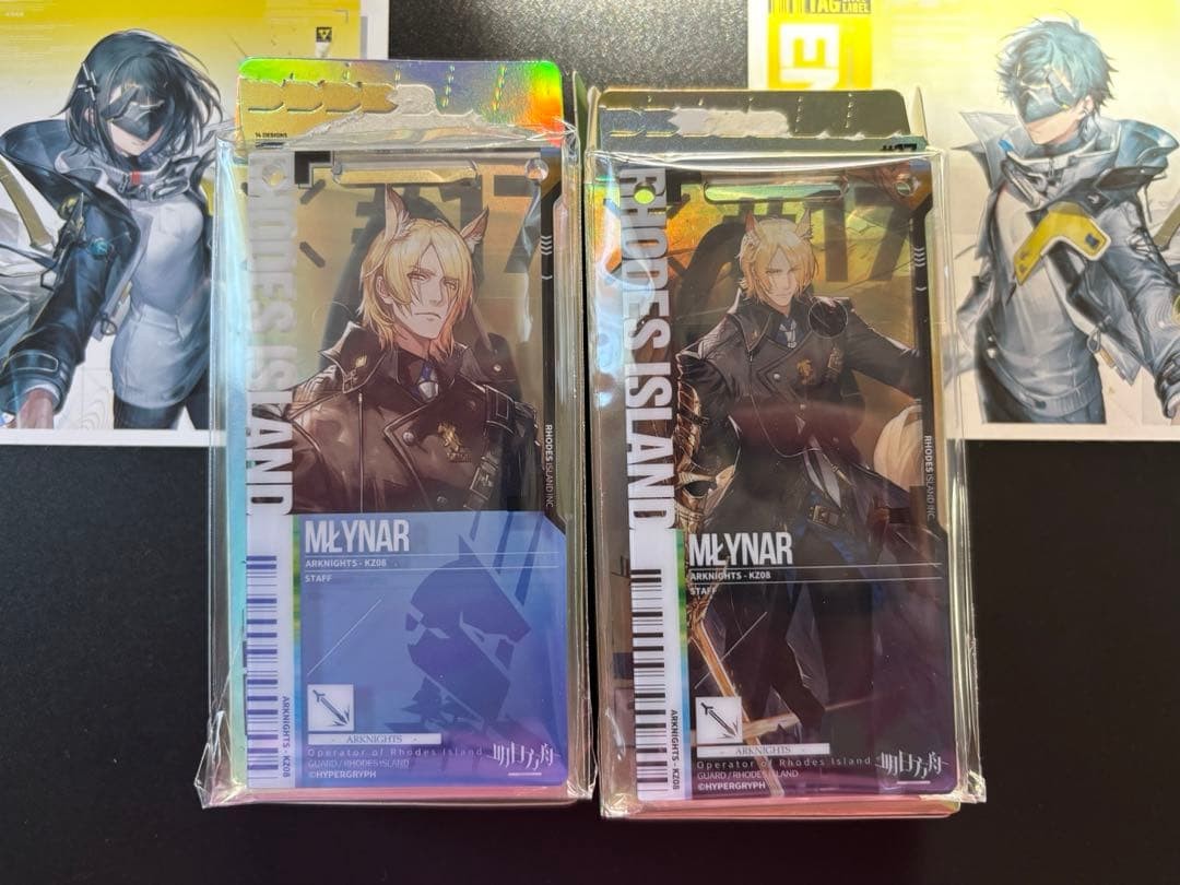 Arknights Mlynar Pass Certification