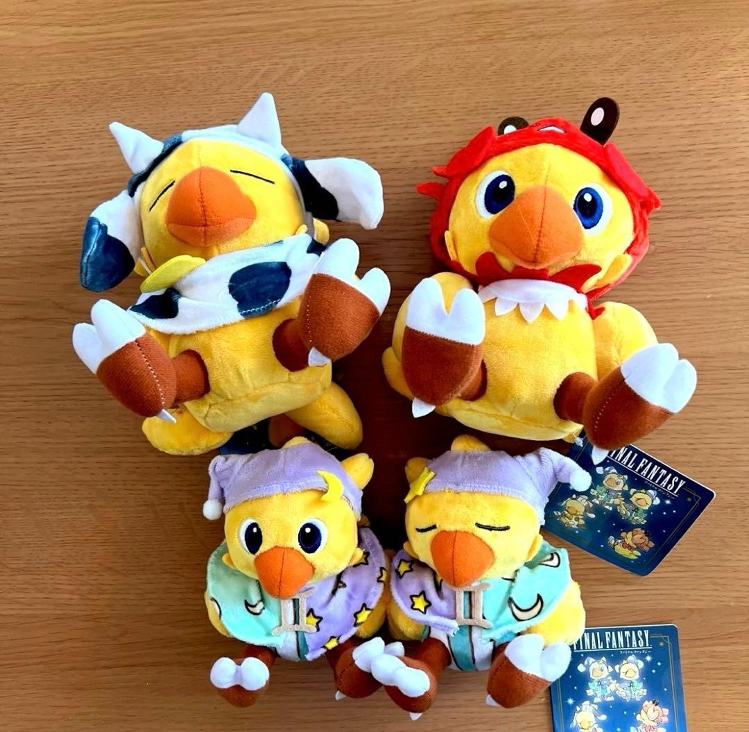Final Fantasy AM Constellation Chocobo Taurus Cancer Gemini Plush Set of 3 NEW Final Fantasy AM Constellation Chocobo Taurus Cancer Gemini Plush Set of 3 NEW