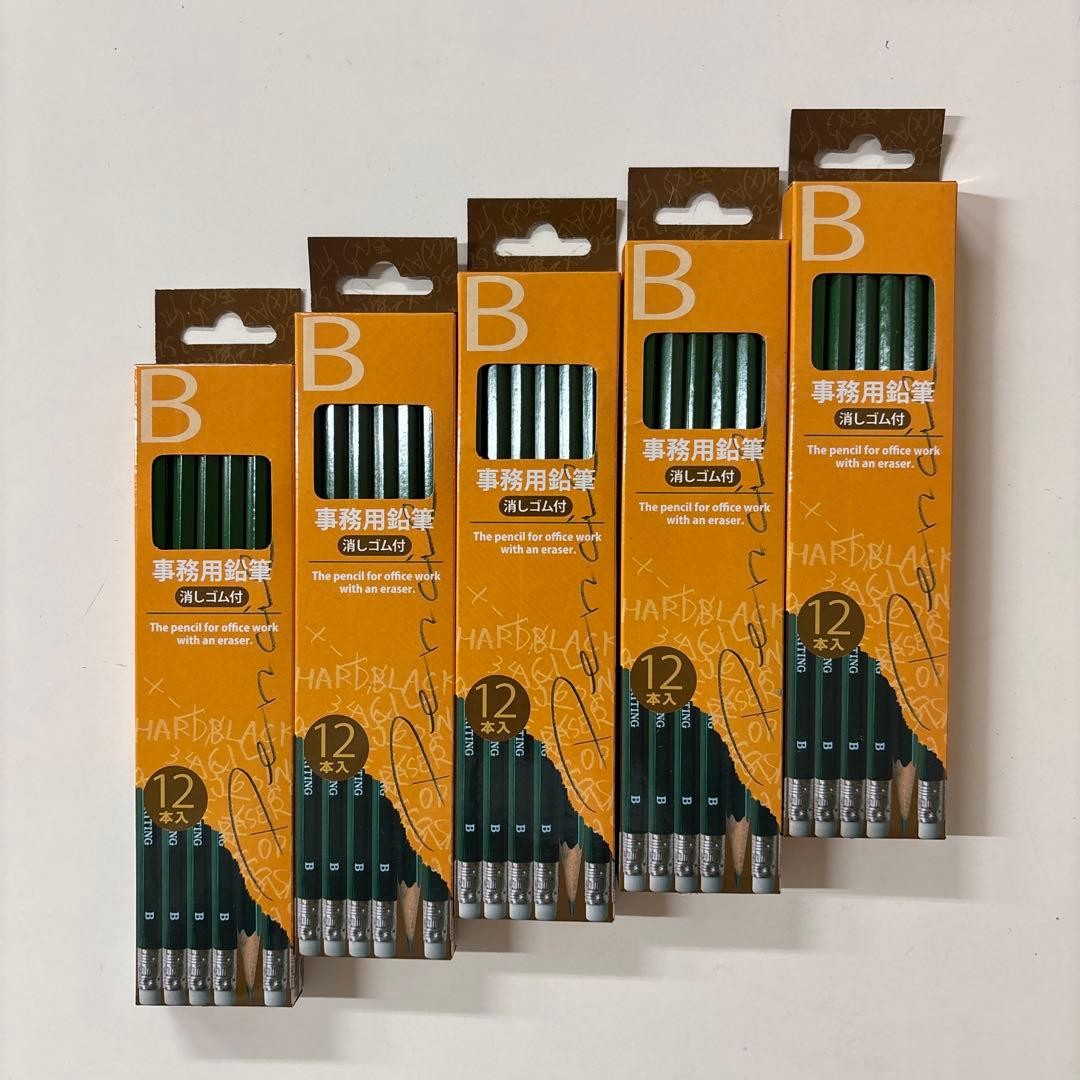 B 12 office pencils x 5 dozen with eraser #015620 B 12 office pencils x 5 dozen with eraser #015620