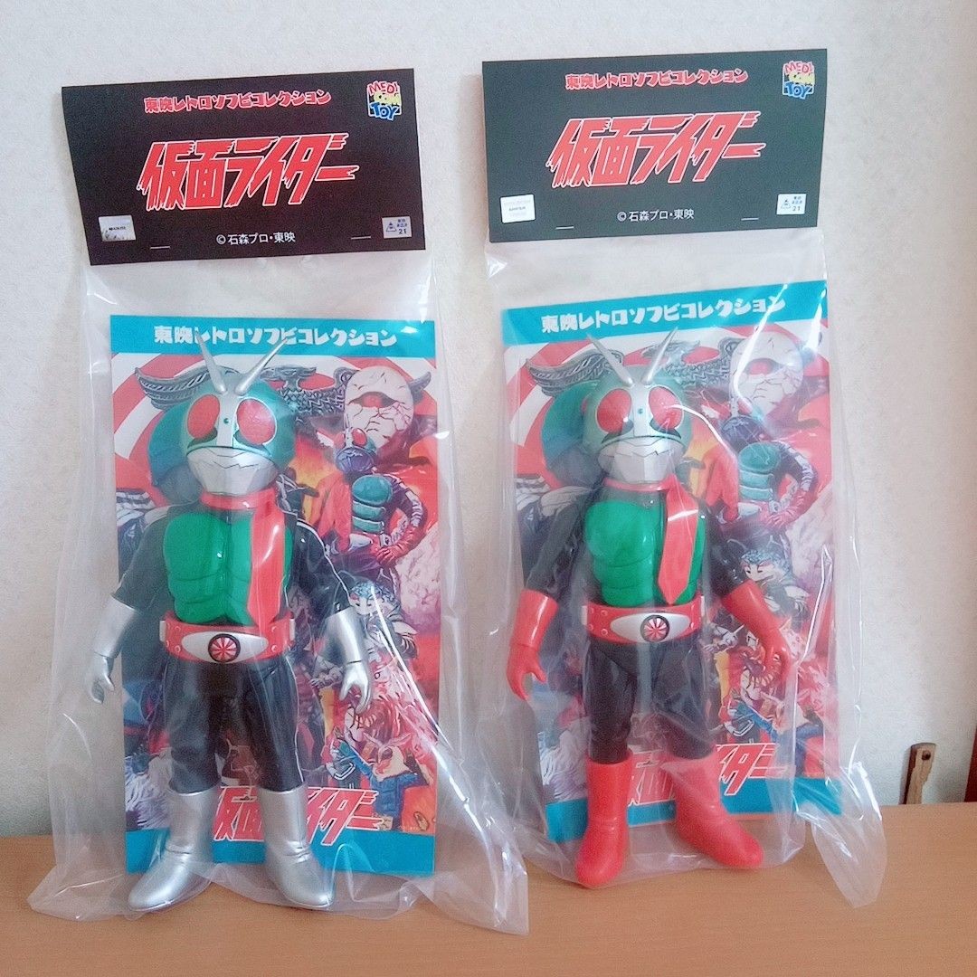 Medicom Toy Toei Retro Sofubi Kamen Rider New No. 1 & No. 2 Color Ver Medicom Toy Toei Retro Sofubi Kamen Rider New No. 1 & No. 2 Color Ver