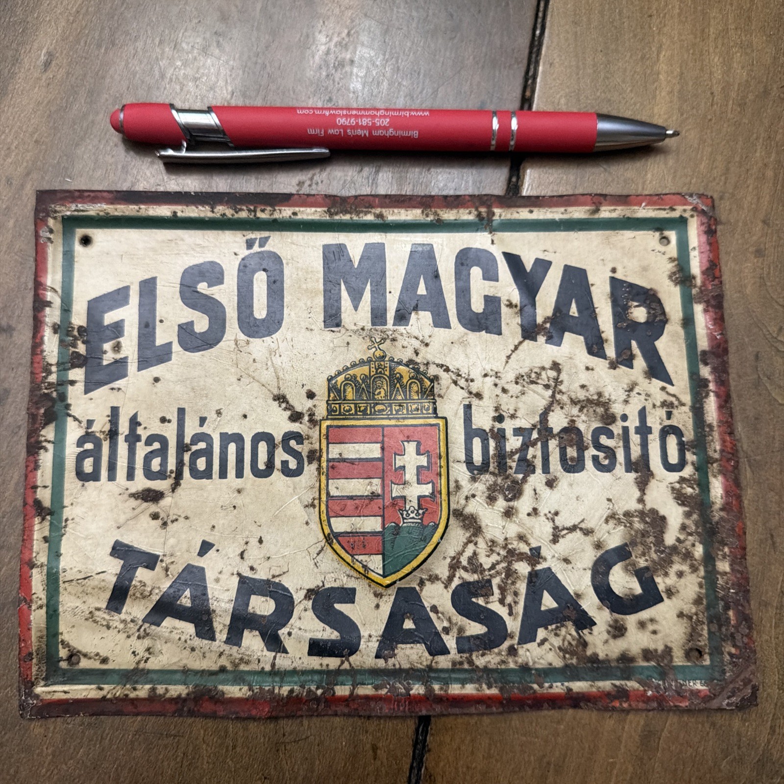 Antique Hungarian National insurance Pre Communism country flag Antique Hungarian National insurance Pre Communism country flag