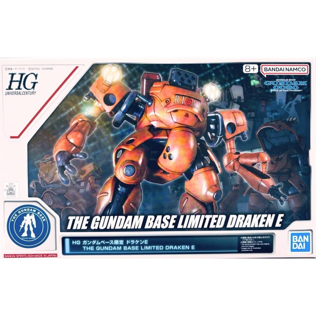 NEW HG Gundam Base Limited Dra-C E Mobile Suit Gundam 0080 BANDAI SPIRITS NEW HG Gundam Base Limited Dra-C E Mobile Suit Gundam 0080 BANDAI SPIRITS