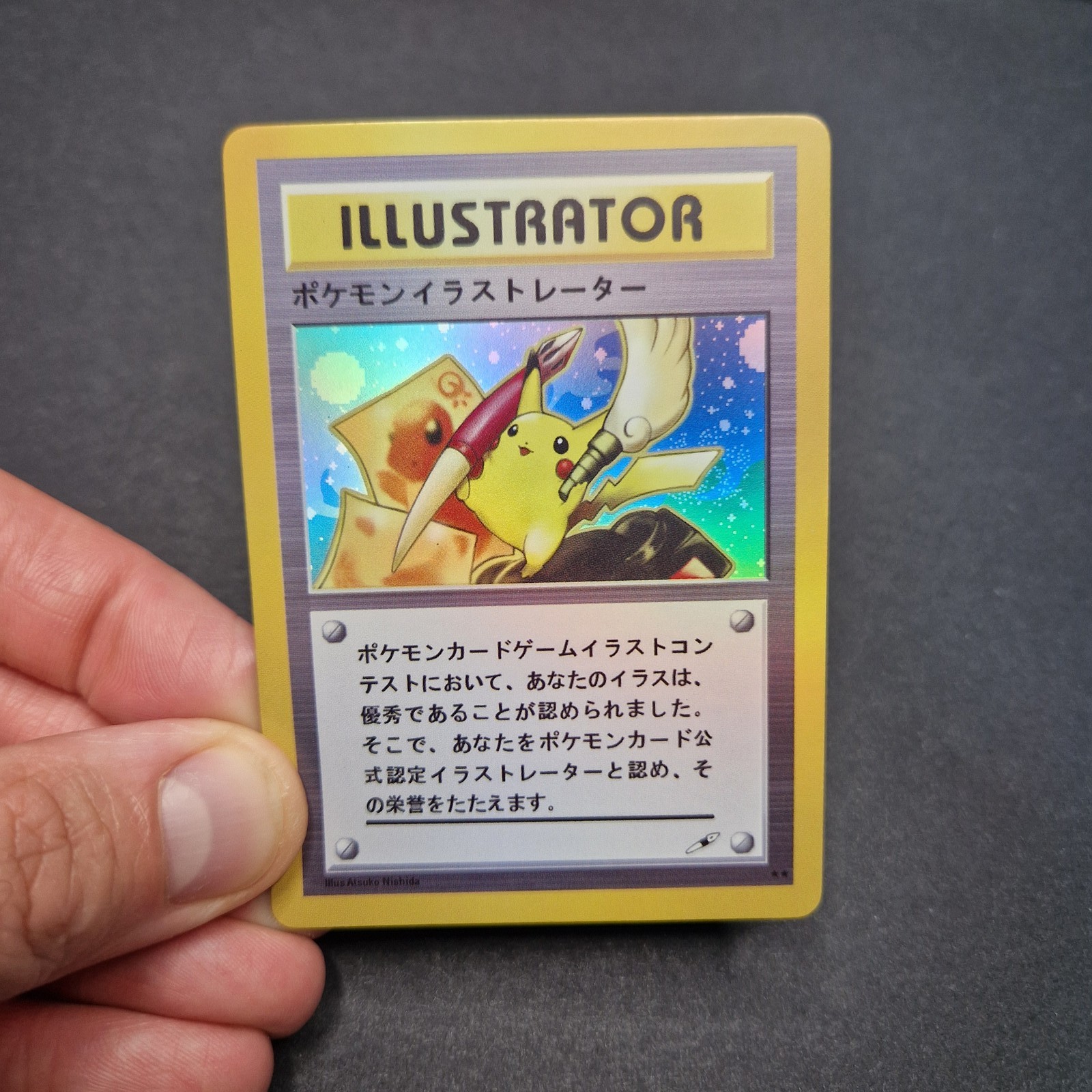 Illustrator Pikachu Pokemon Holo Japanese Style Artwork Card Illustrator Pikachu Pokemon Holo Japanese Style Artwork Card