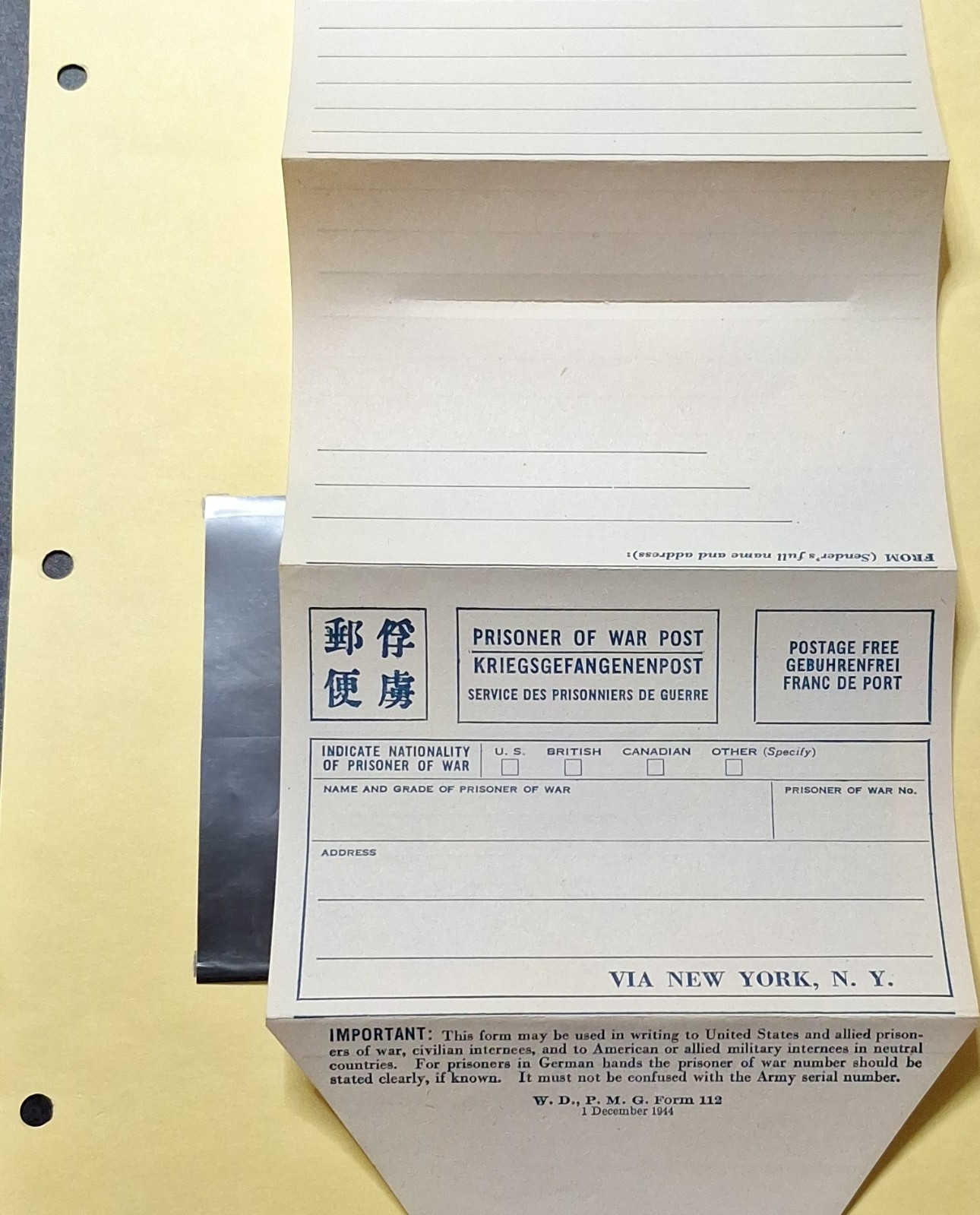 WWII US Prisoner of War Correspondence Form 1944 Original Militaria WWII US Prisoner of War Correspondence Form 1944 Original Militaria