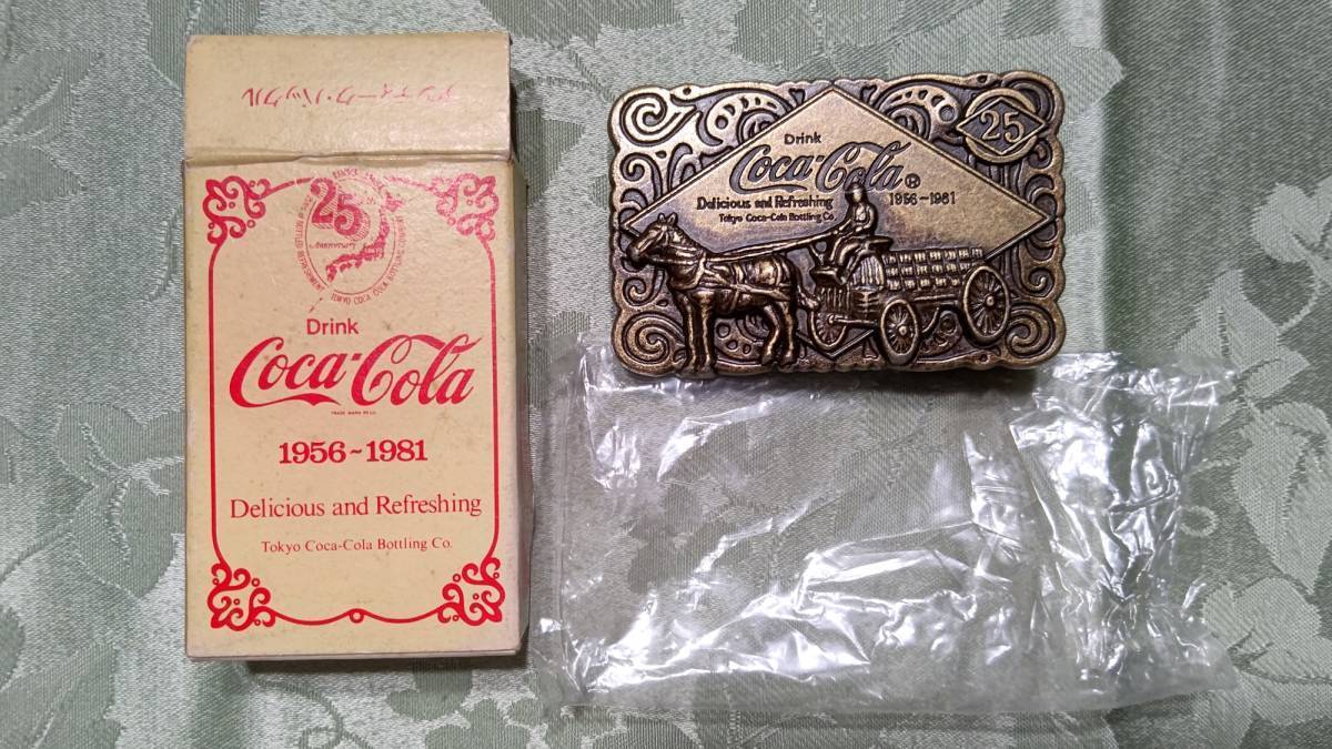 Tokyo Coca-Cola 25th Anniversary 1956-1981 Coca-Cola Antique Buckle (7.6 x 5cm)