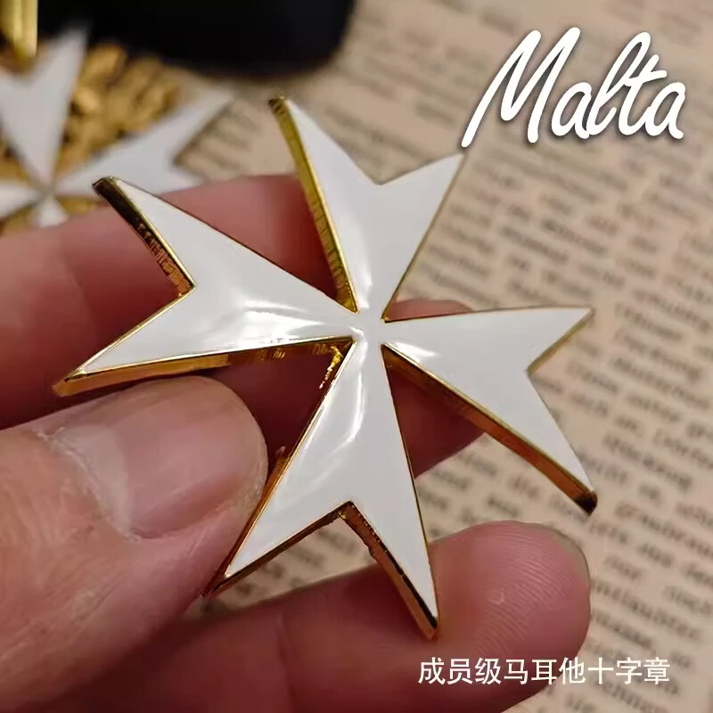 The Knight's Cross of St. John's Member, British, German, and Malta Medal W Box