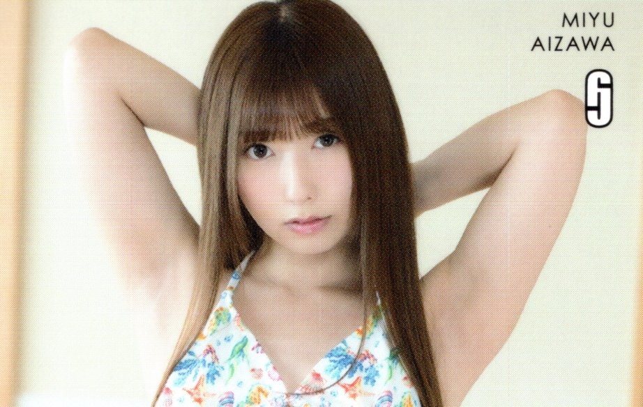 2025 Juicy Honey Plus Series 28 - #07 MIYU AIZAWA Japanese AV Idol 2025 Juicy Honey Plus Series 28 - #07 MIYU AIZAWA Japanese AV Idol