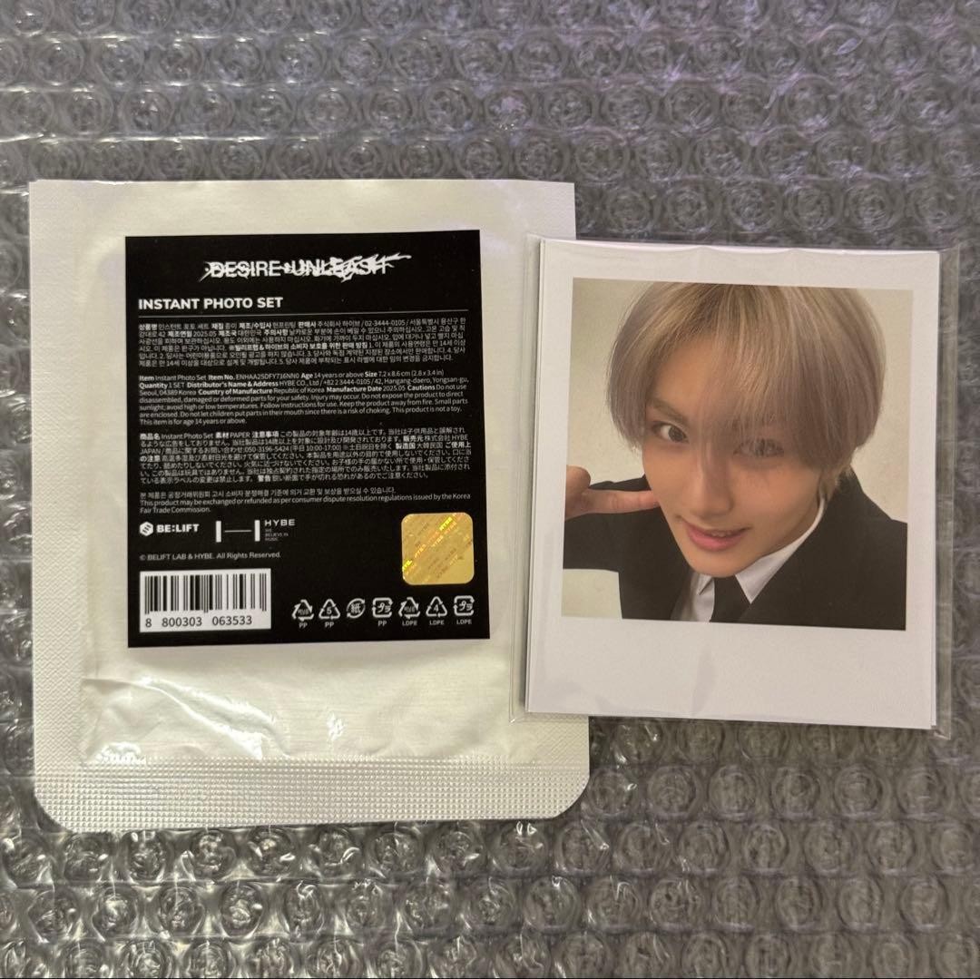 ENHYPEN Instant Photo Set