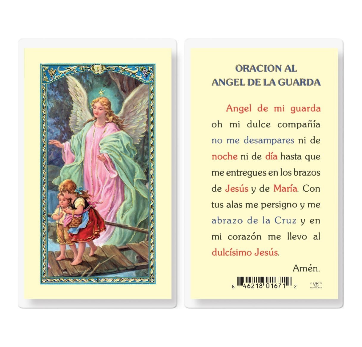 Oracion Al Angel de la Guarda - Spanish - Laminated  Holy Card 350