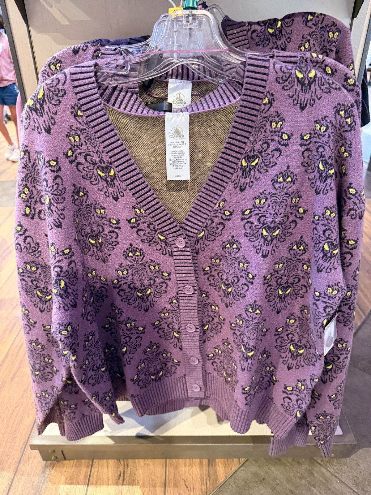 Disney Parks 2026 The Haunted Mansion Wallpaper Cardigan Sweater New Size L Disney Parks 2026 The Haunted Mansion Wallpaper Cardigan Sweater New Size L