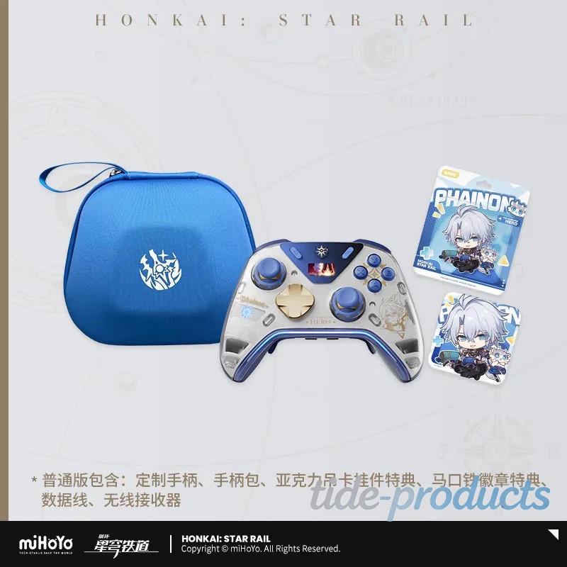 miHoYo Honkai: Star Rail Phainon Wireless Game Controller Gamepad Box Official miHoYo Honkai: Star Rail Phainon Wireless Game Controller Gamepad Box Official