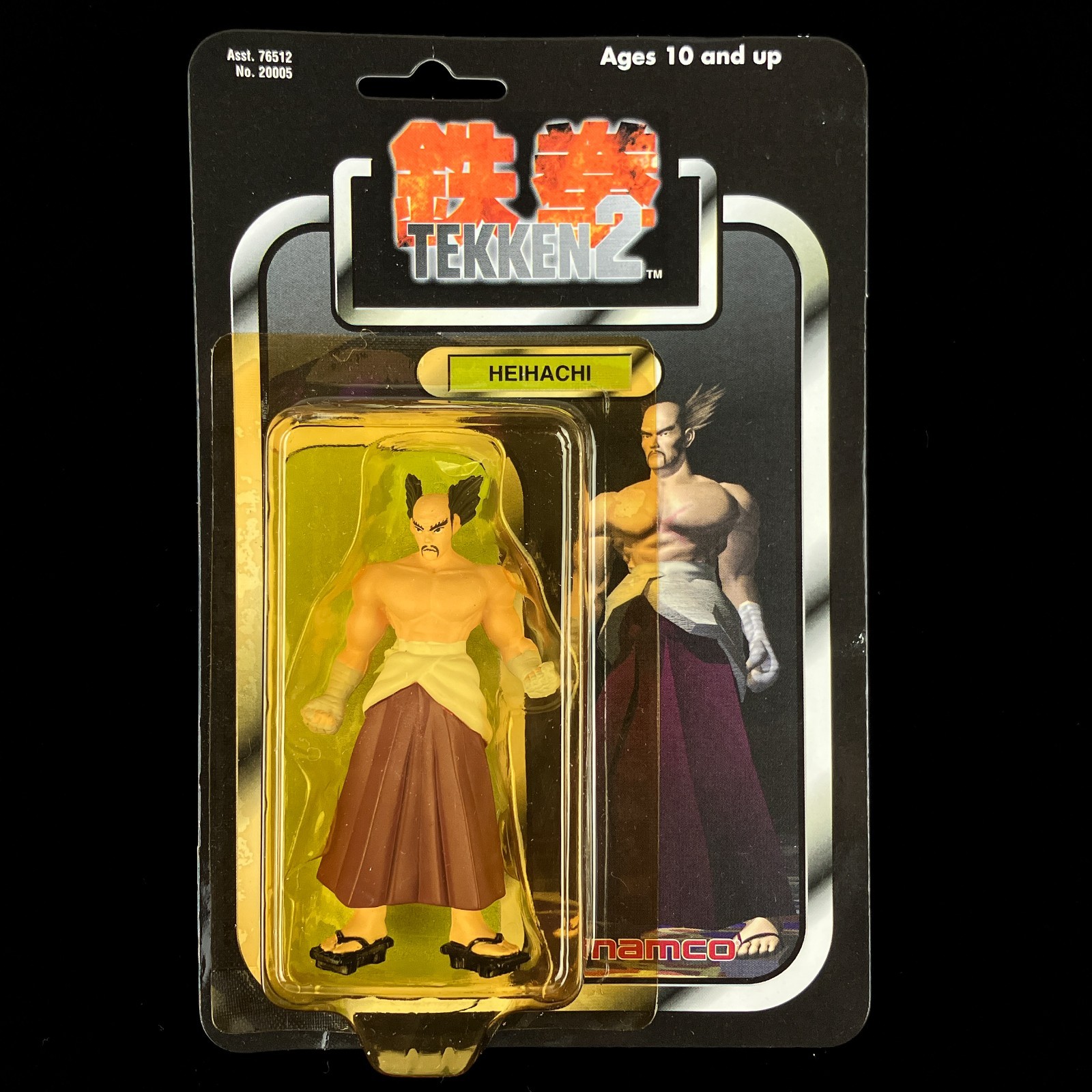 1997 Namco Tekken Mishima Heihachi Chou Kakkoii Ningyou Mini Prize Figure Japan