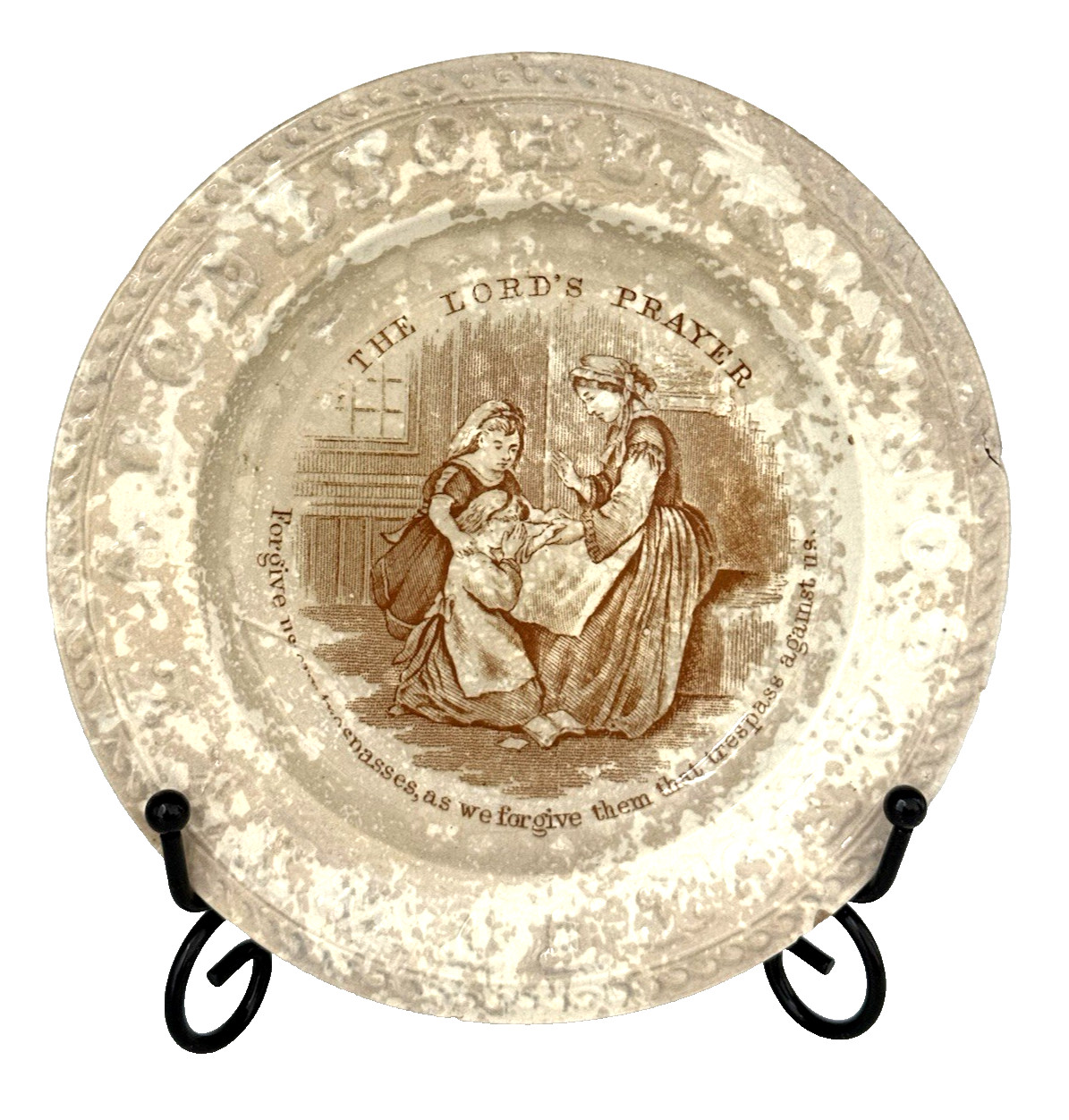 Mid 19th c. THE LORD\'s PRAYER Staffordshire Transferware 6.5\ Mid 19th c. THE LORD\'s PRAYER Staffordshire Transferware 6.5\