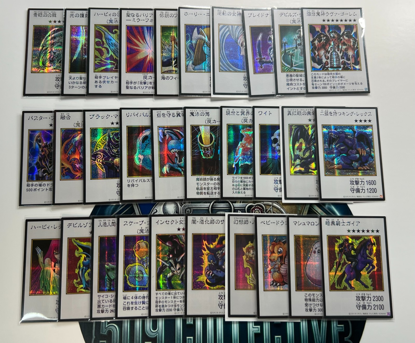 ORIGINAL ARTWORK COLLECTION Colour SER Set YAC1-071-JP100 Yu-Gi-Oh Japanese