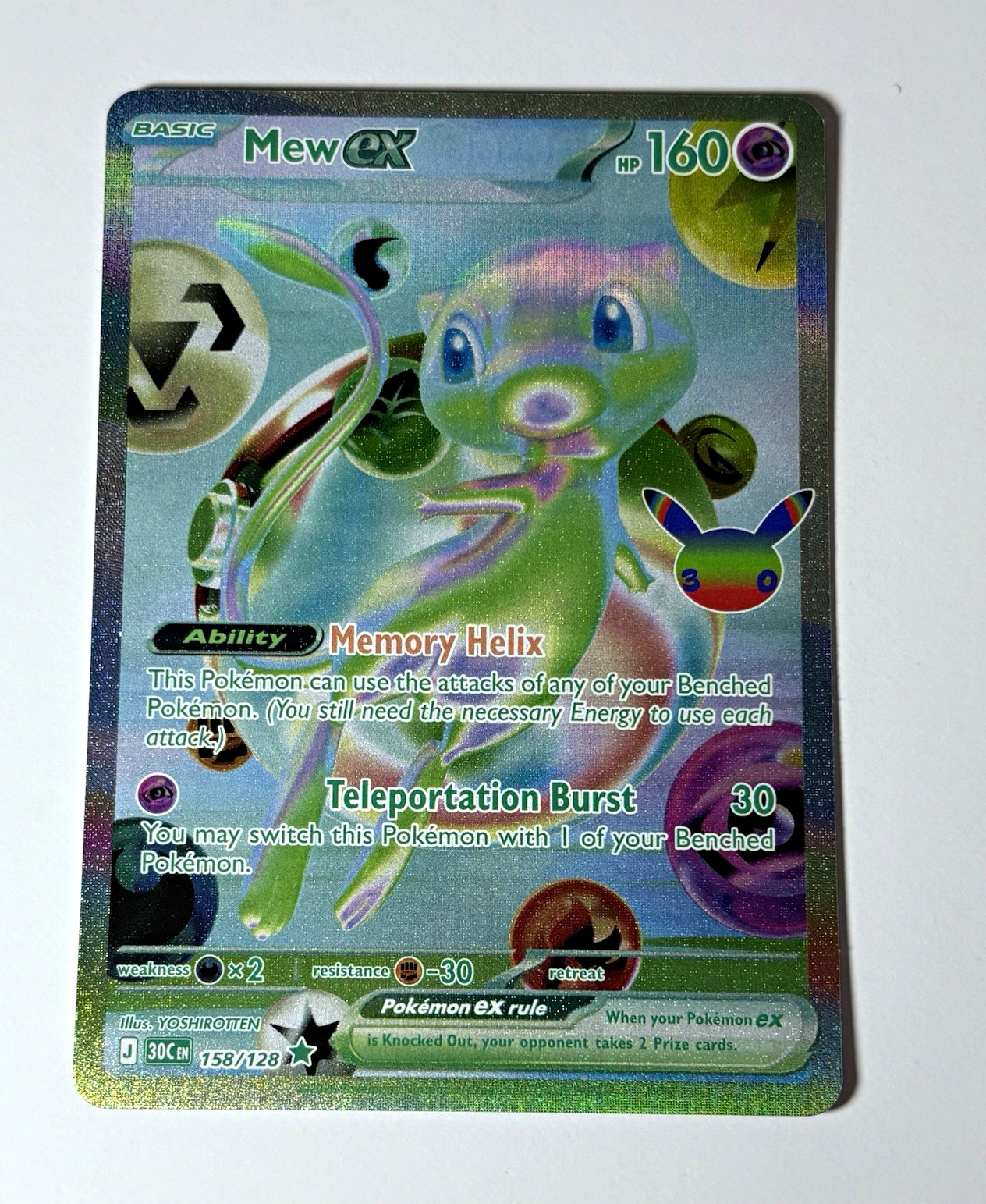 Pokemon TCG 30th Celebration: Mew ex (Futuristic Rare, 158/128) Pokemon TCG 30th Celebration: Mew ex (Futuristic Rare, 158/128)