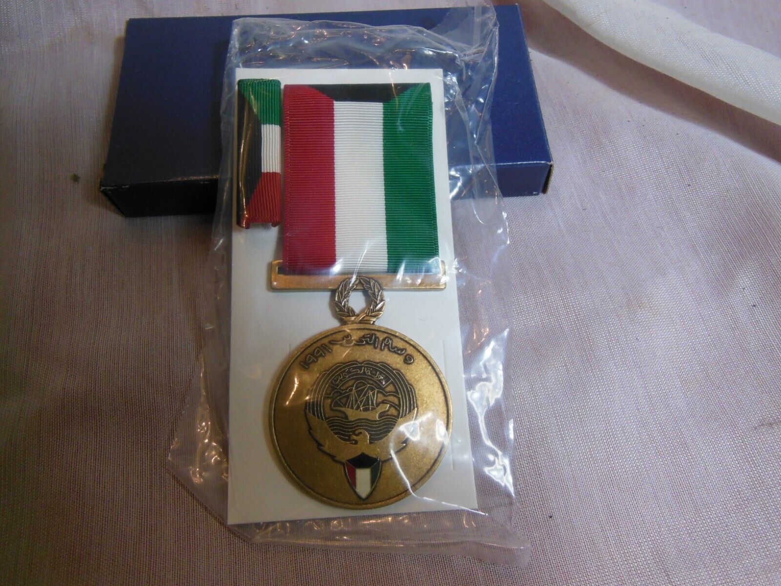 Kuwait Liberation Medal in Box 1991 Iraq Gulf War NIB USA made 