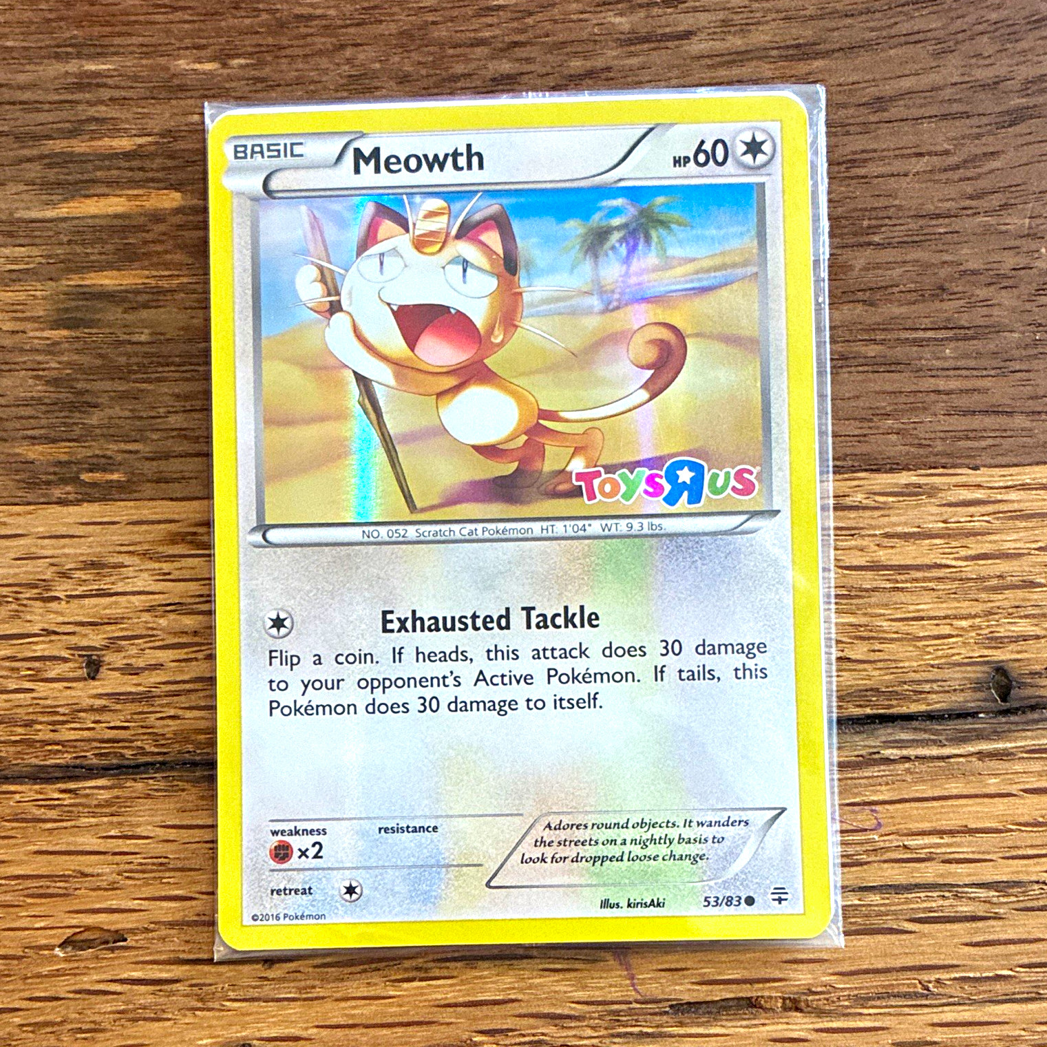 Pokémon Generations 2016 Meowth ToysRUs 53/83 English FACTORY SEALED Pokémon Generations 2016 Meowth ToysRUs 53/83 English FACTORY SEALED