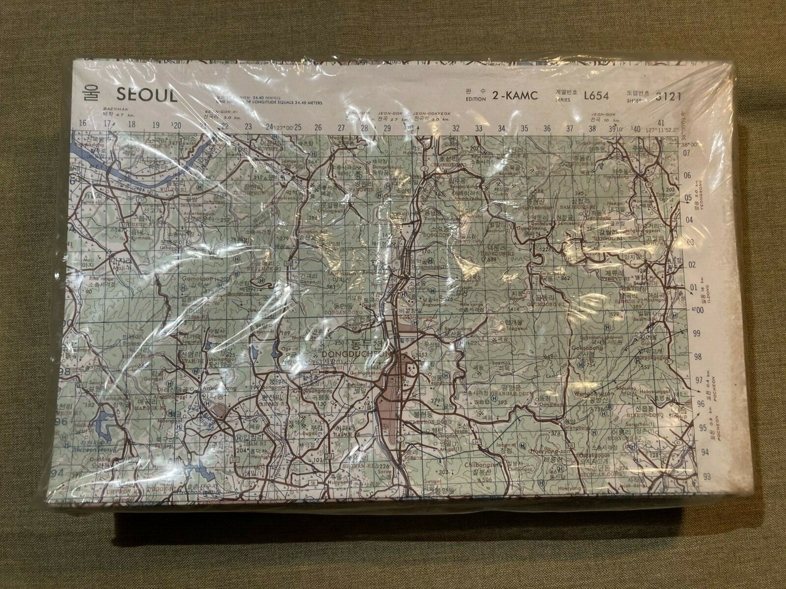 US Military Map Cheongju Korea  English and Korean Topographic 