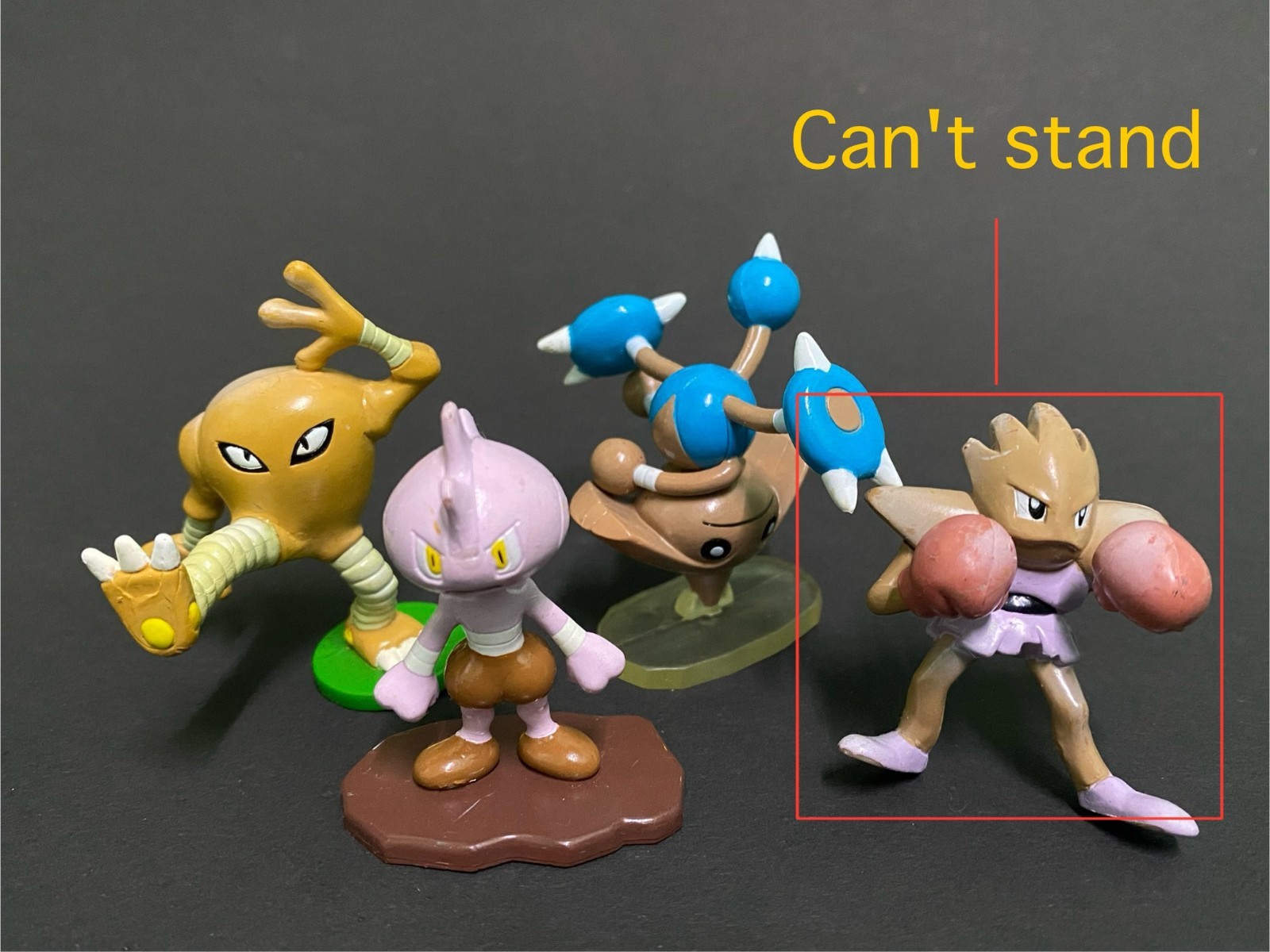 Tyrogue, Hitmonlee, Hitmonchan, Hitmontop(H1.75\ Tyrogue, Hitmonlee, Hitmonchan, Hitmontop(H1.75\