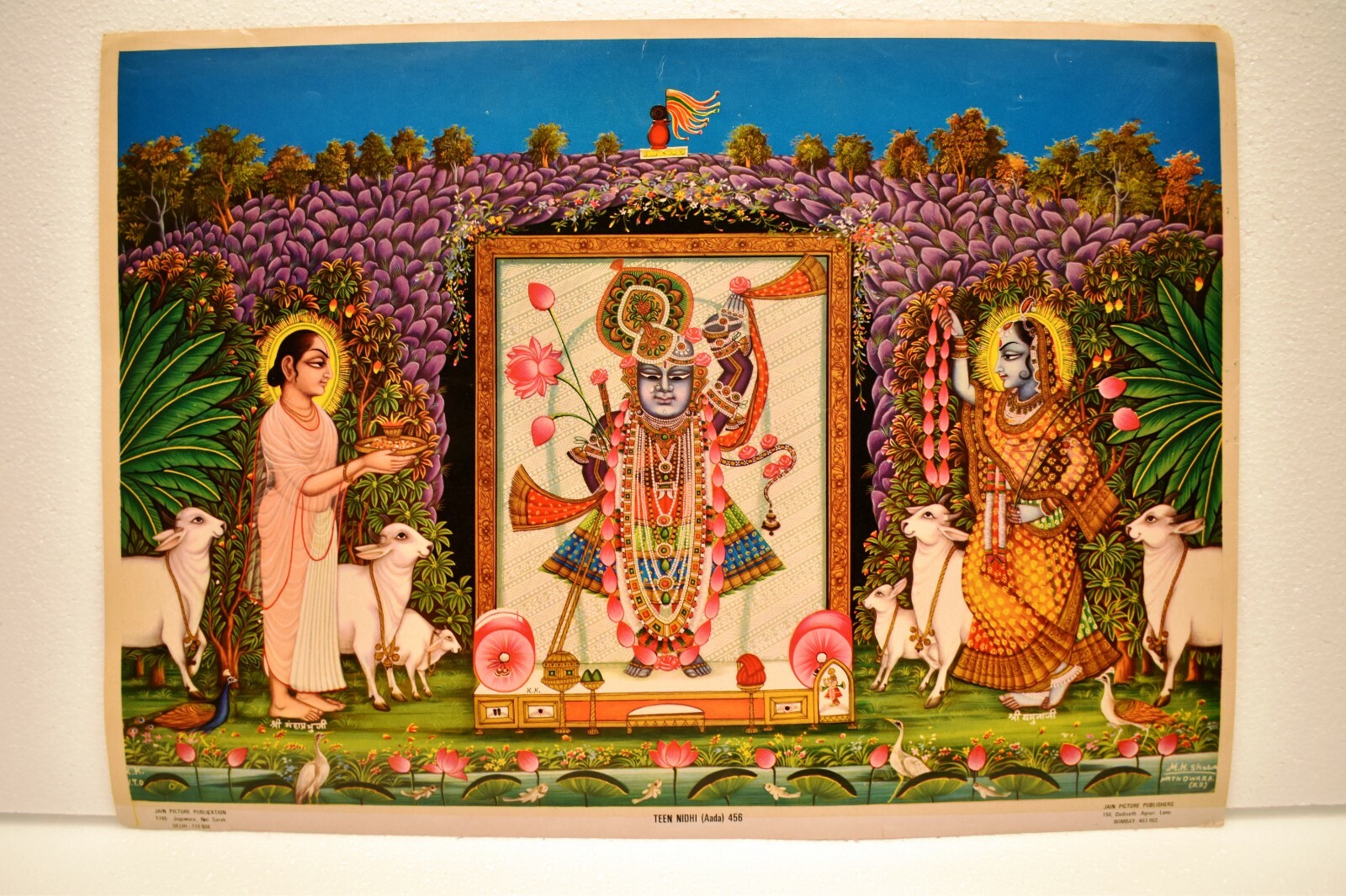 Vintage Lithograph Print Teen Nidhi Shreenathji’S Yamuna Maharani Vallabhacharya Vintage Lithograph Print Teen Nidhi Shreenathji’S Yamuna Maharani Vallabhacharya