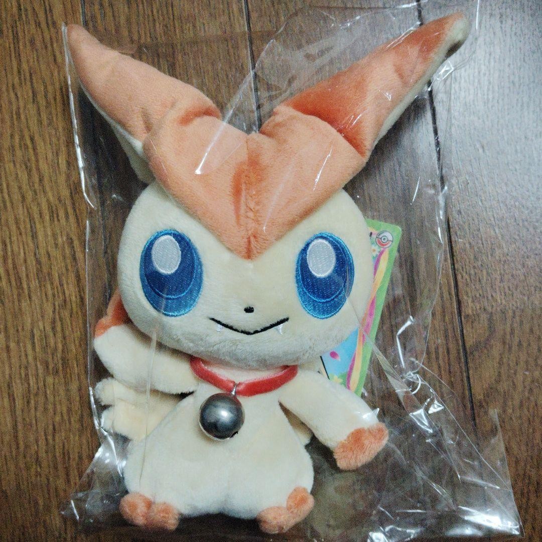 Pokemon Center Tohoku Victini Plush with Peaceful Bell 20cm 2011 Japan Tag