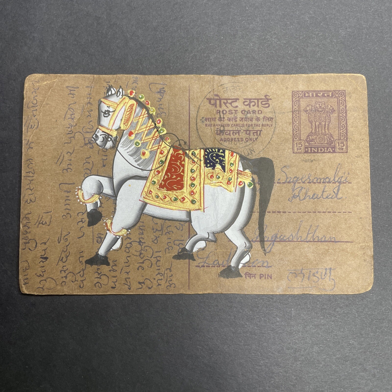 Vintage Indian Hand-Painted Horse Postcard Hindi Script India Art