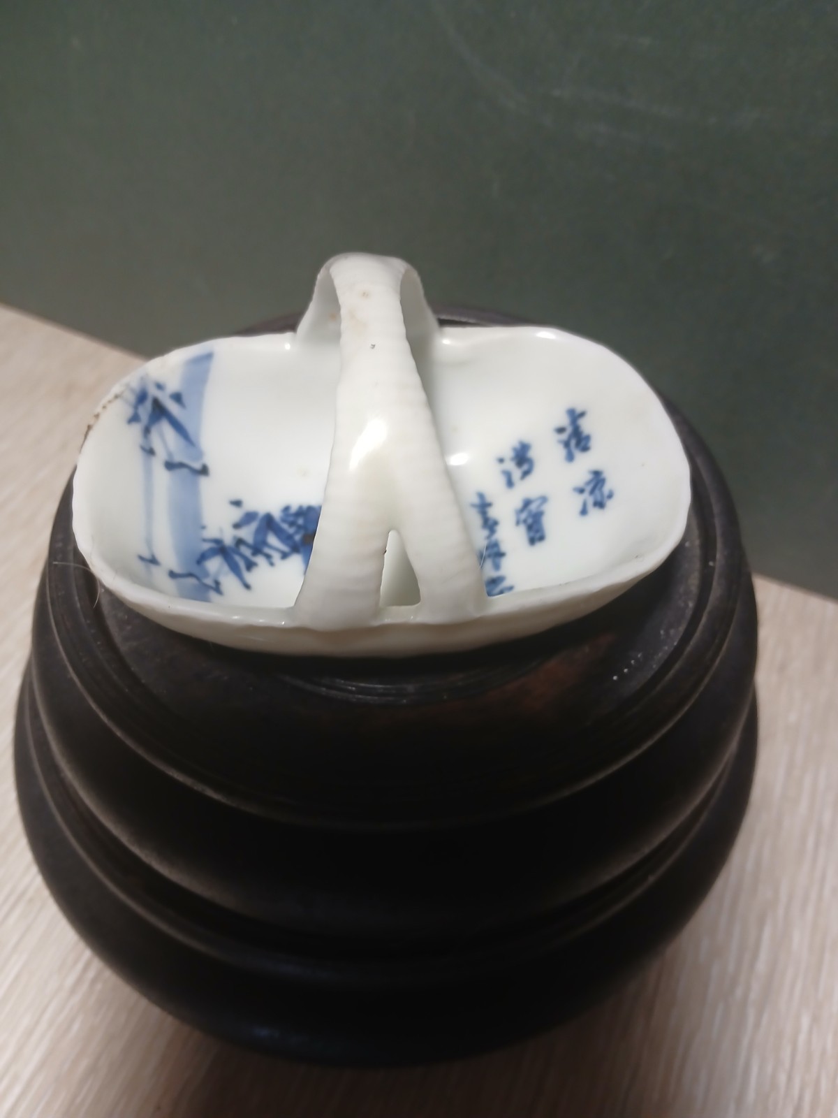 Antique Japanese Kyoto Ware Shuno Bonkin Basket 4\