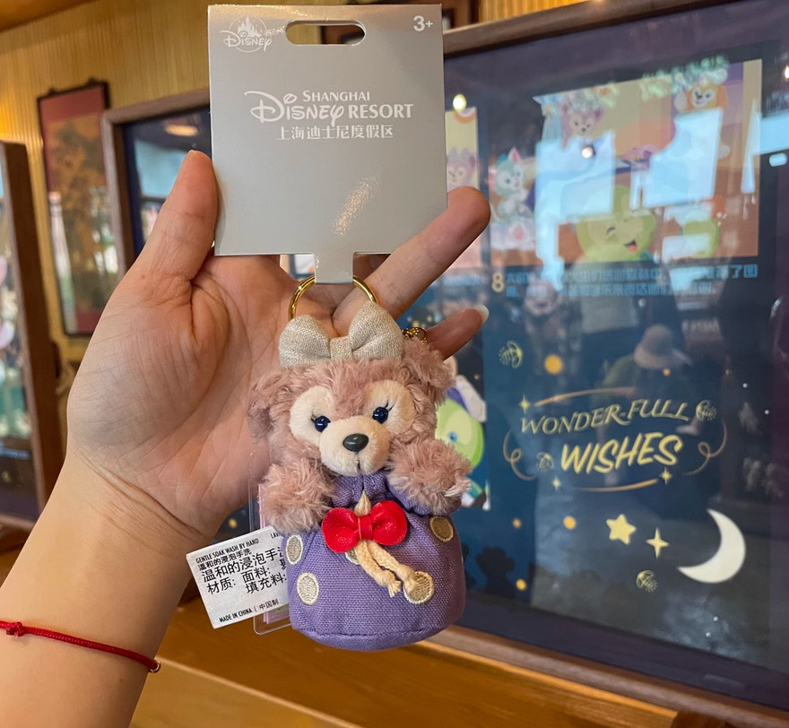 Disney authentic 2023 Shelliemay hide and seek Keychain small plush disneyland Disney authentic 2023 Shelliemay hide and seek Keychain small plush disneyland