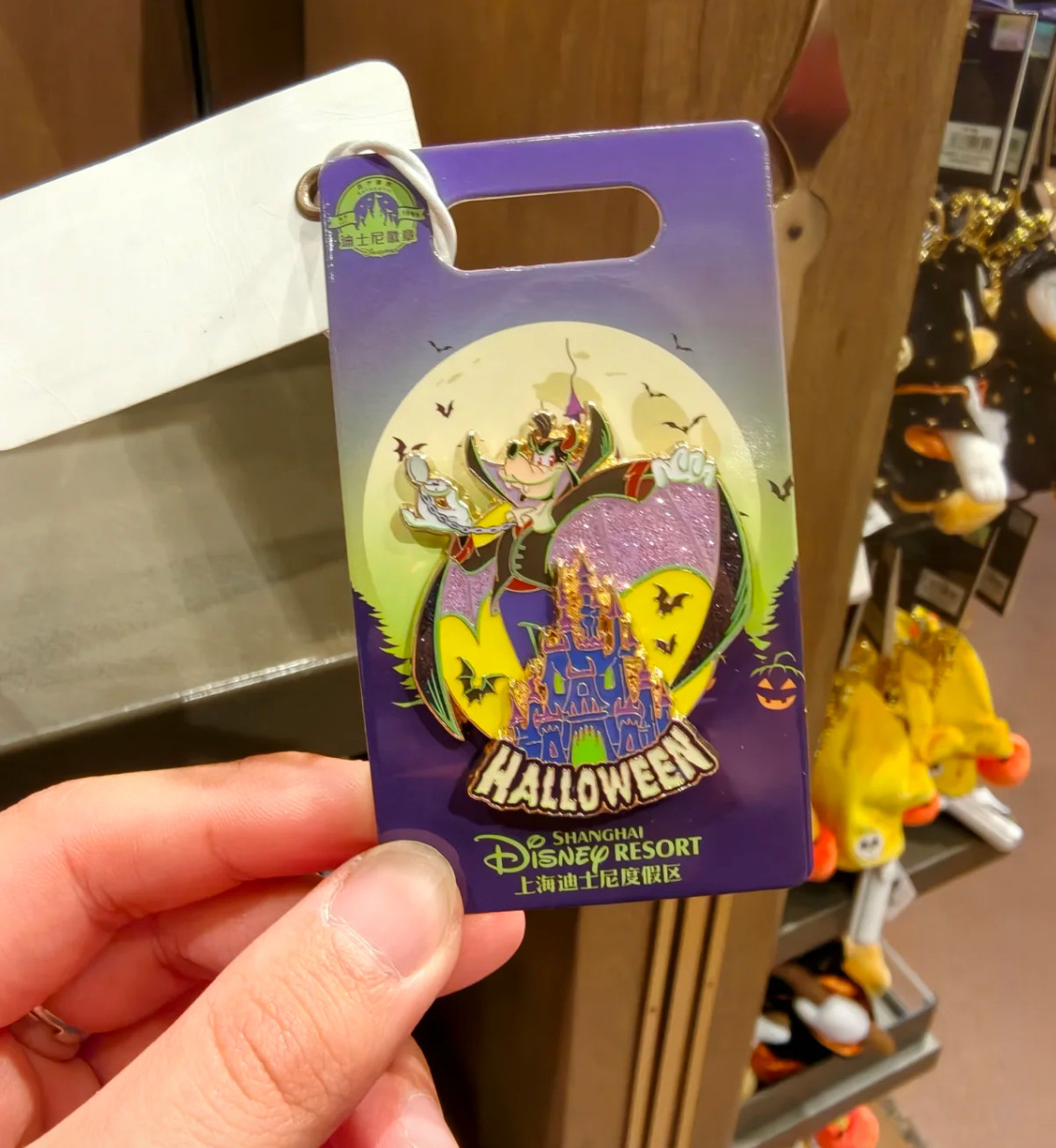 Disney pin authentic 2026 Halloween Goofy shanghai disneyland Disney pin authentic 2026 Halloween Goofy shanghai disneyland