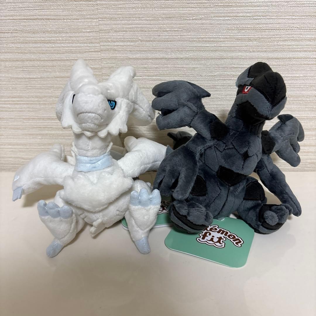 Pokemon Sitting Cuties Plush Reshiram & Zekrom Stuffed Toy Japan Set of 2 NEW