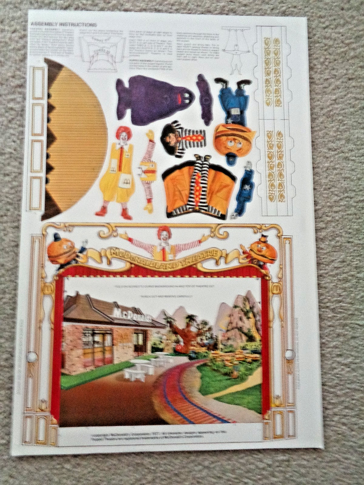 McDonald\'s 1977 McDonaldland Die-Cut Theatre McDonald\'s 1977 McDonaldland Die-Cut Theatre